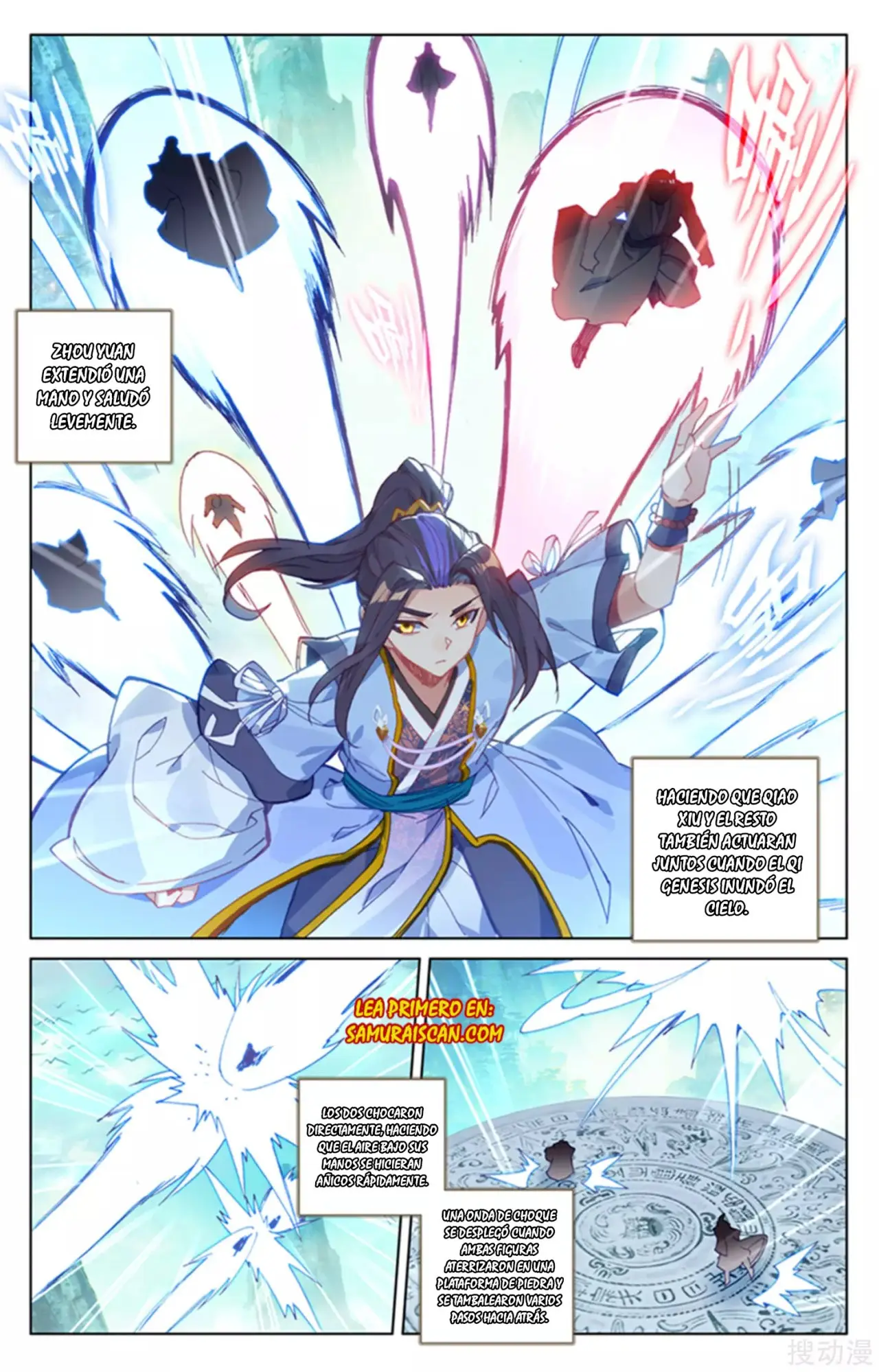 Yuan Zun capítulo 262 página 5