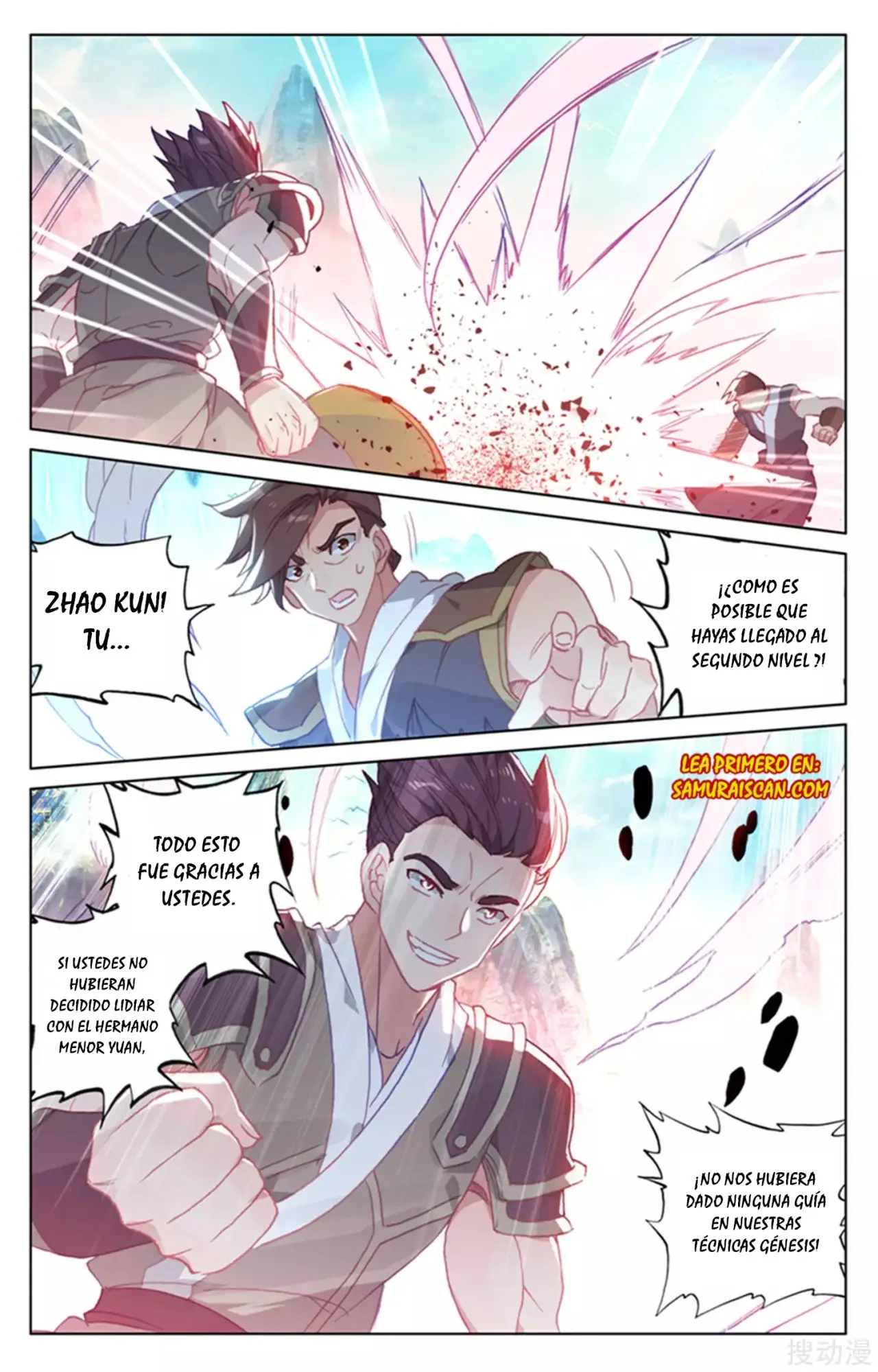 Yuan Zun capítulo 262 página 6
