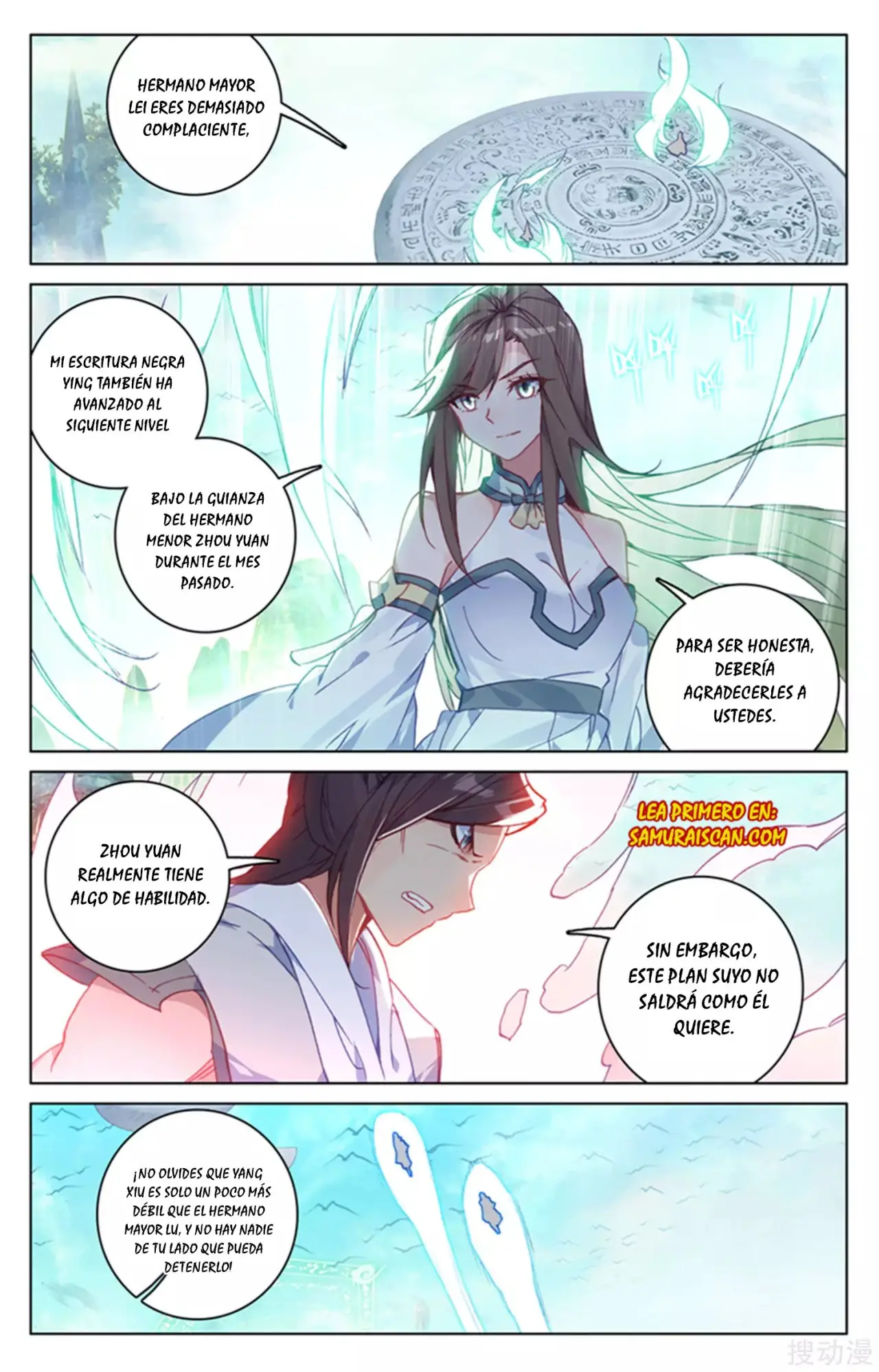 Yuan Zun capítulo 262 página 7