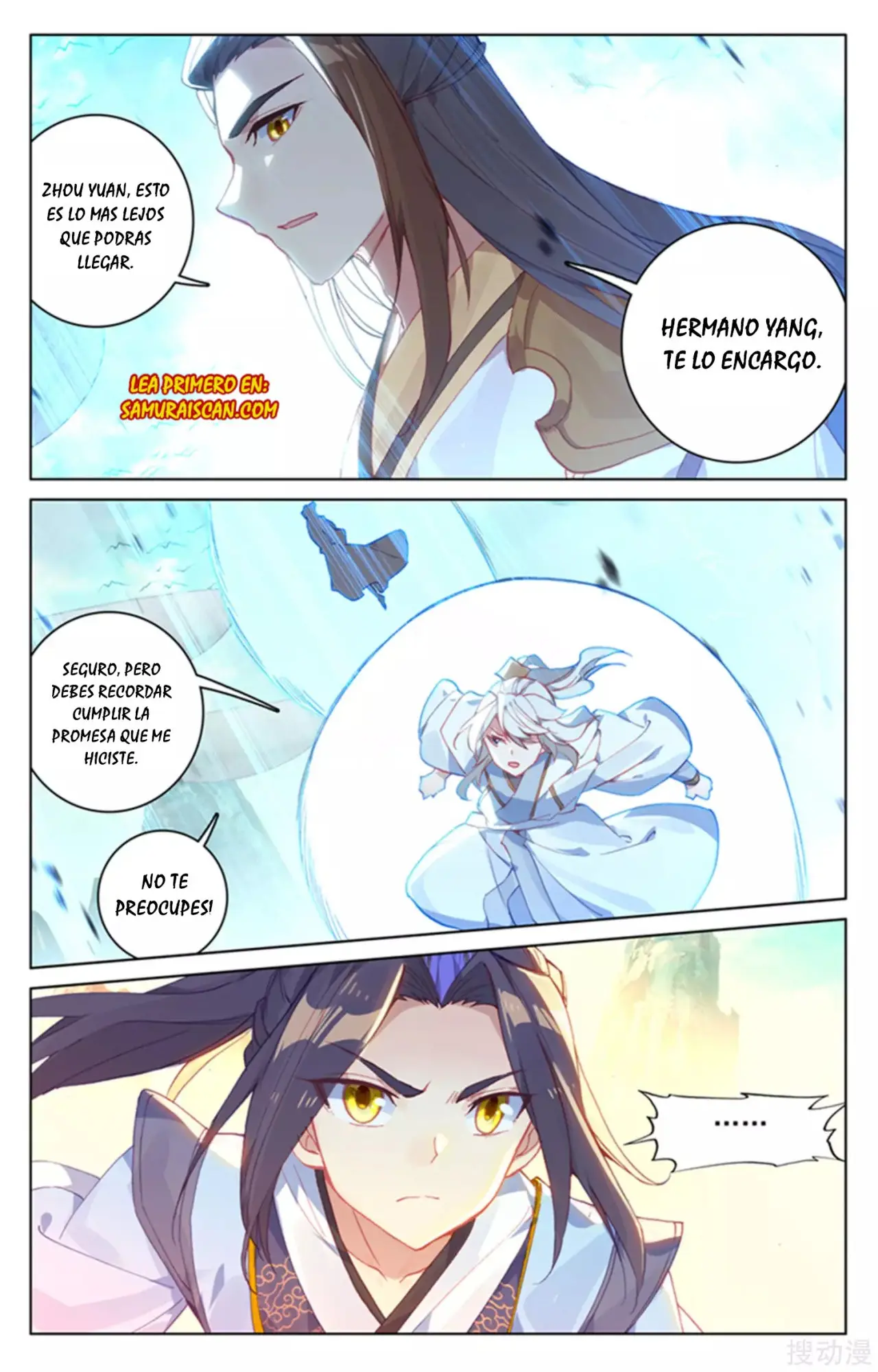 Yuan Zun capítulo 262 página 9