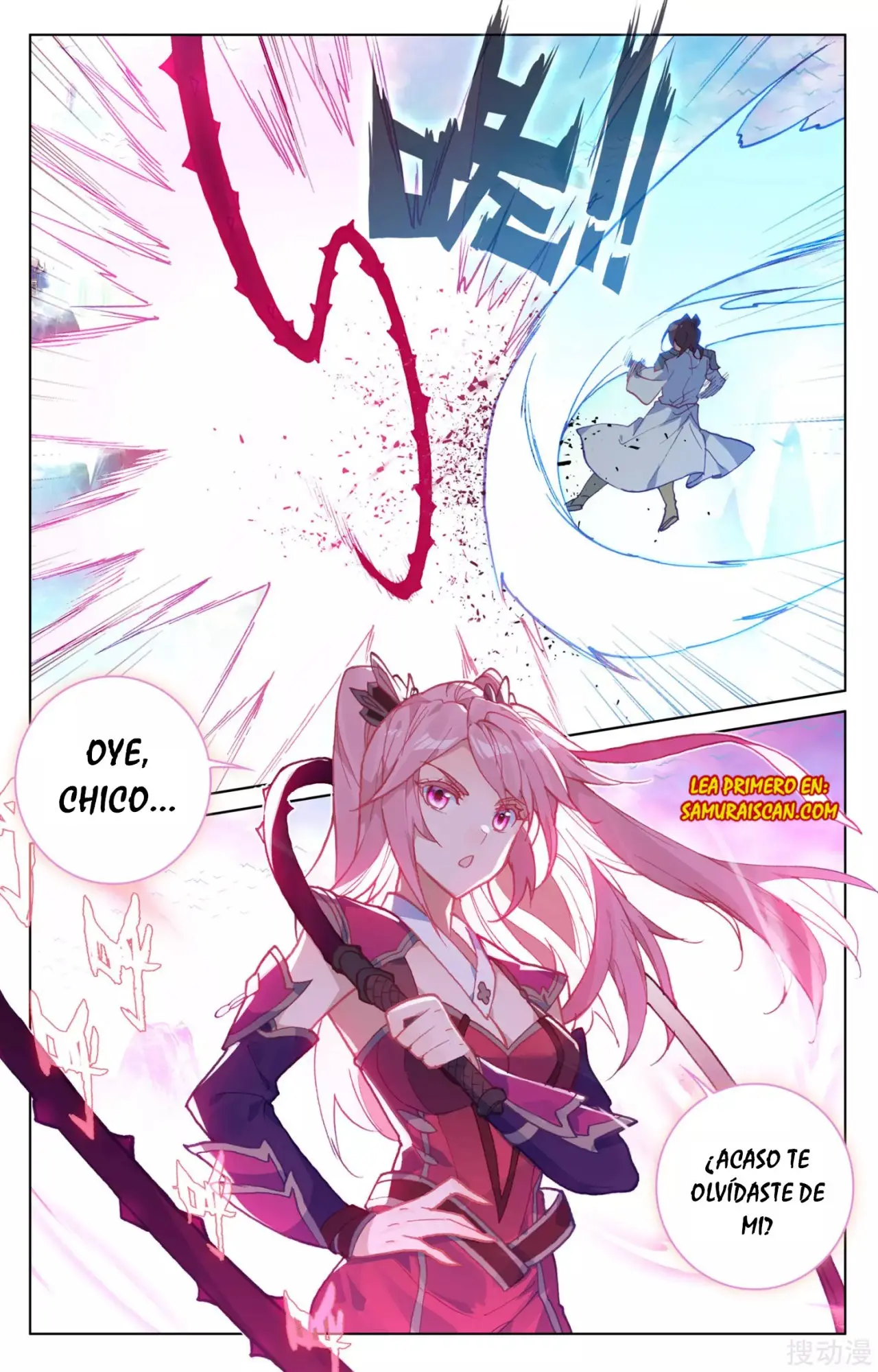 Yuan Zun capítulo 263 página 3