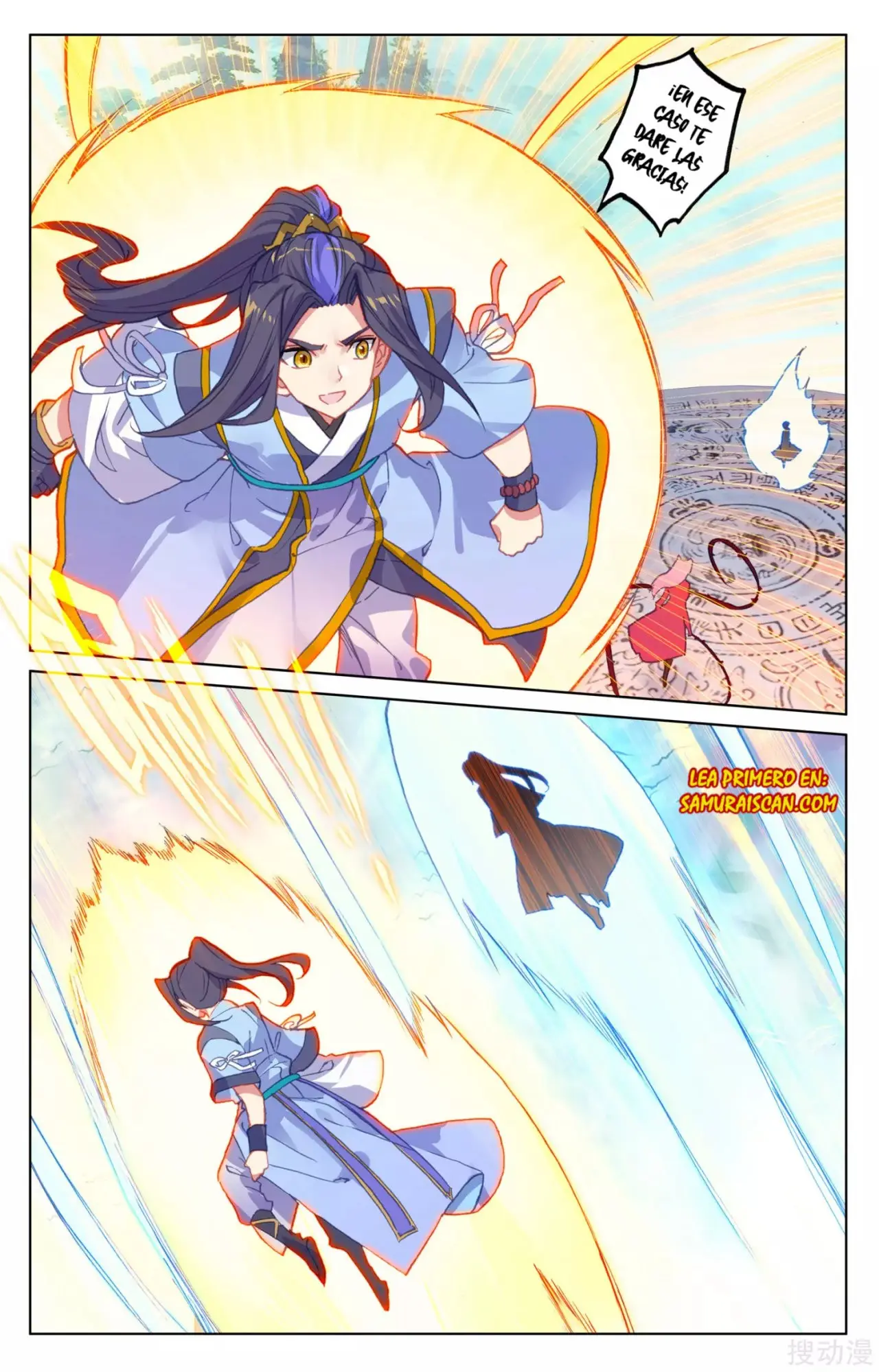 Yuan Zun capítulo 263 página 6