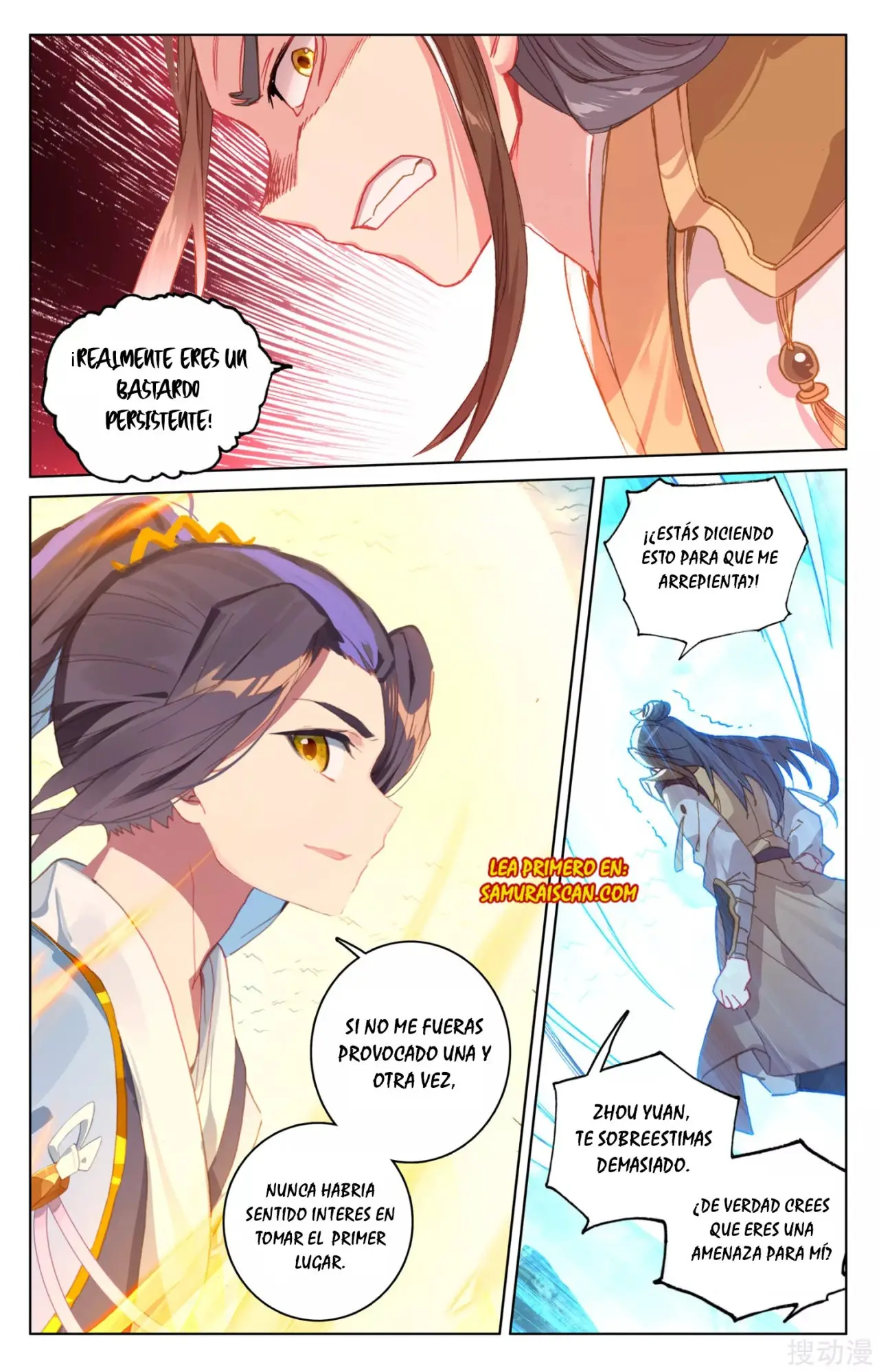 Yuan Zun capítulo 263 página 7