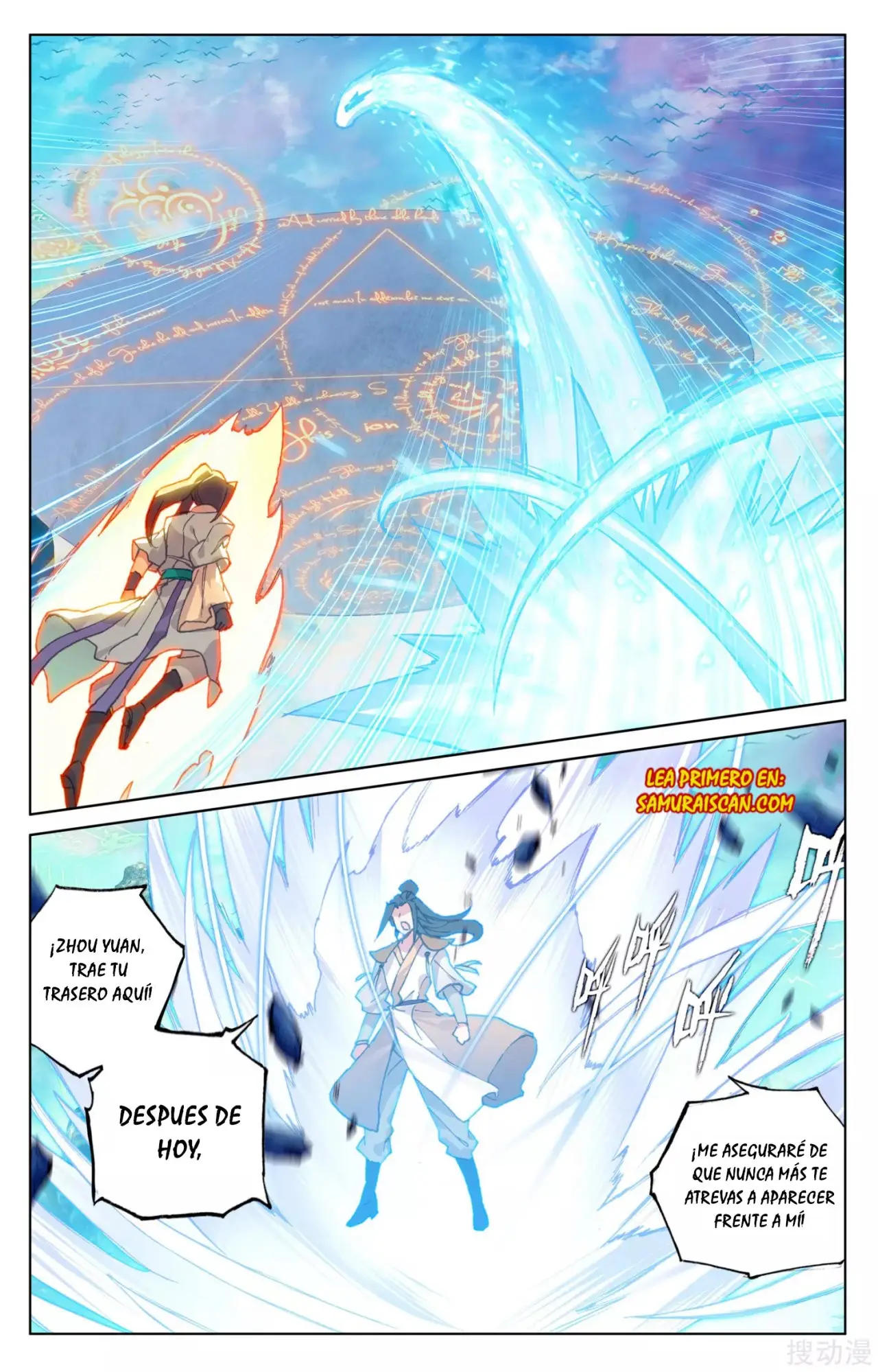 Yuan Zun capítulo 263 página 8