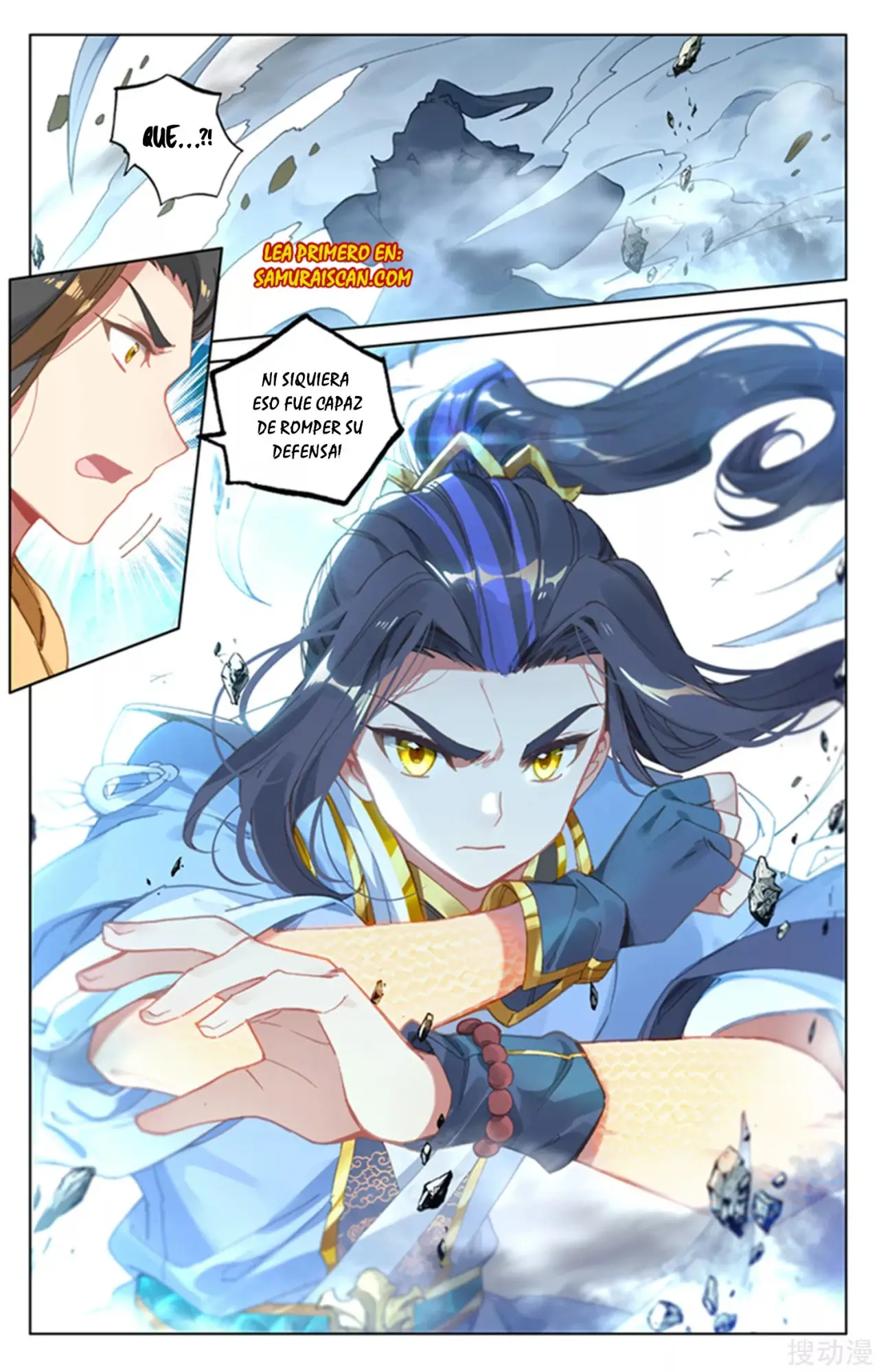 Yuan Zun capítulo 265 página 3
