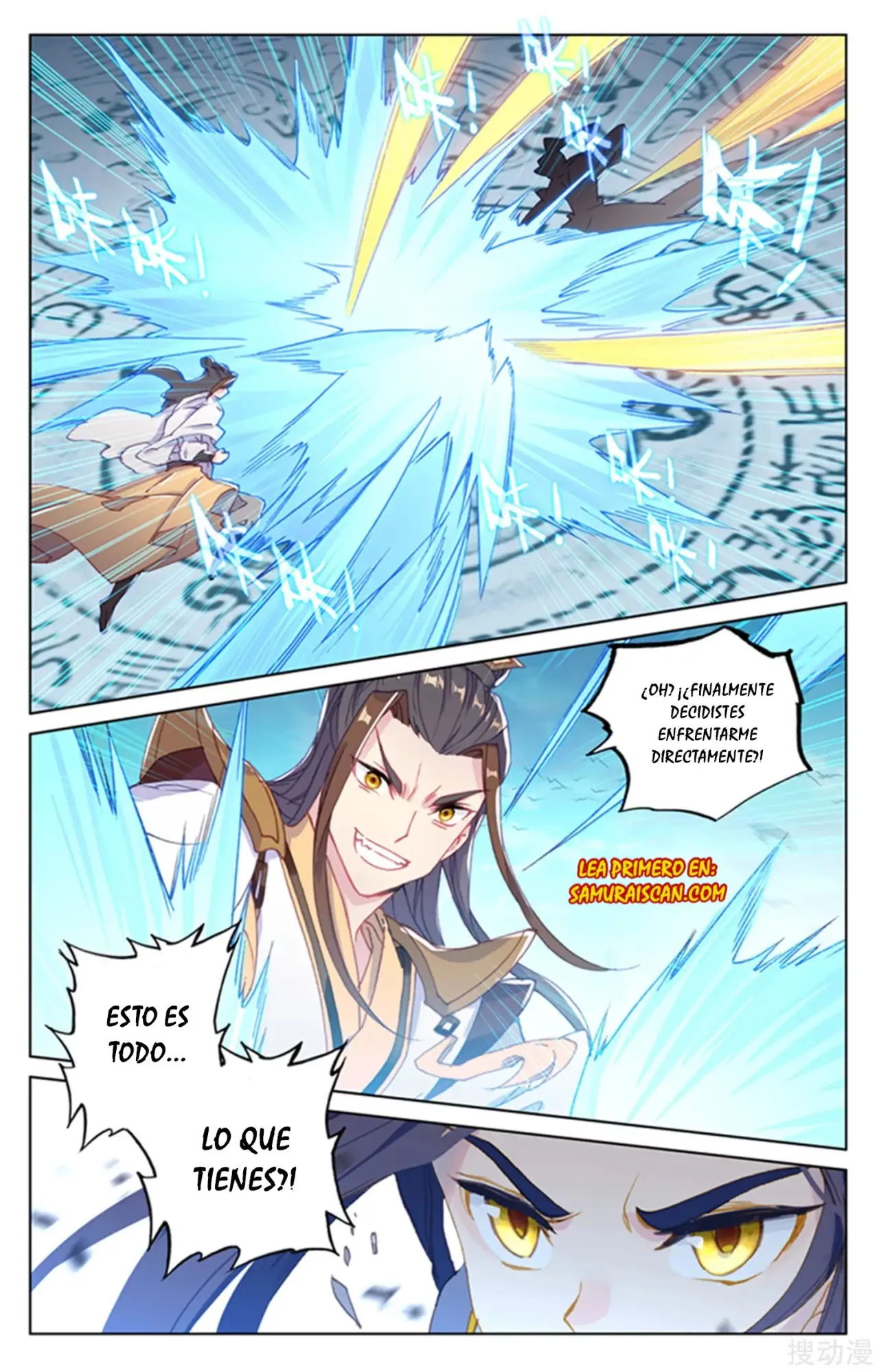 Yuan Zun capítulo 265 página 5
