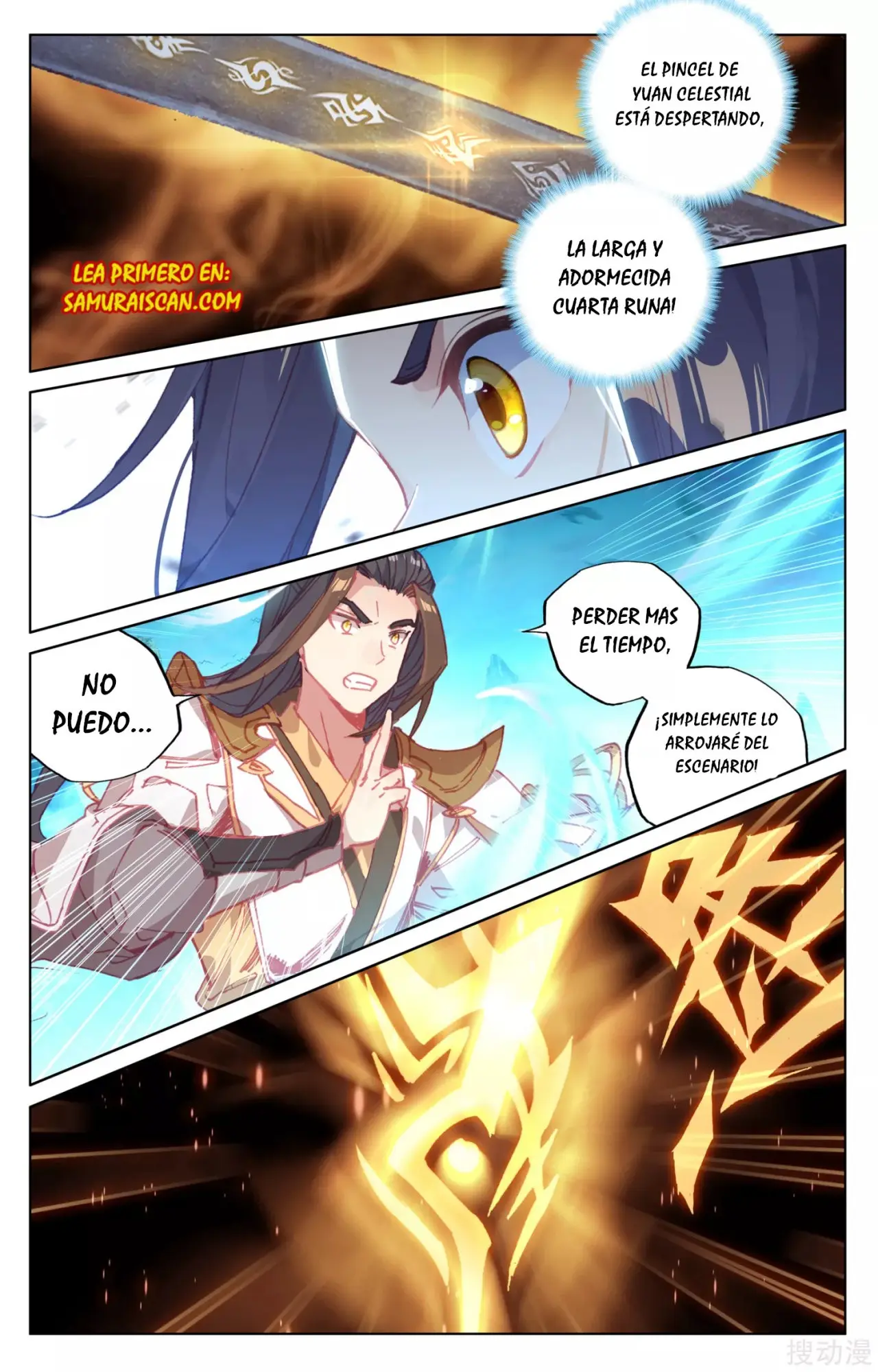Yuan Zun capítulo 266 página 10