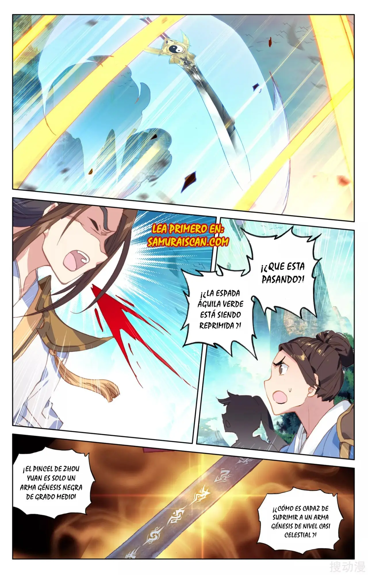Yuan Zun capítulo 267 página 4