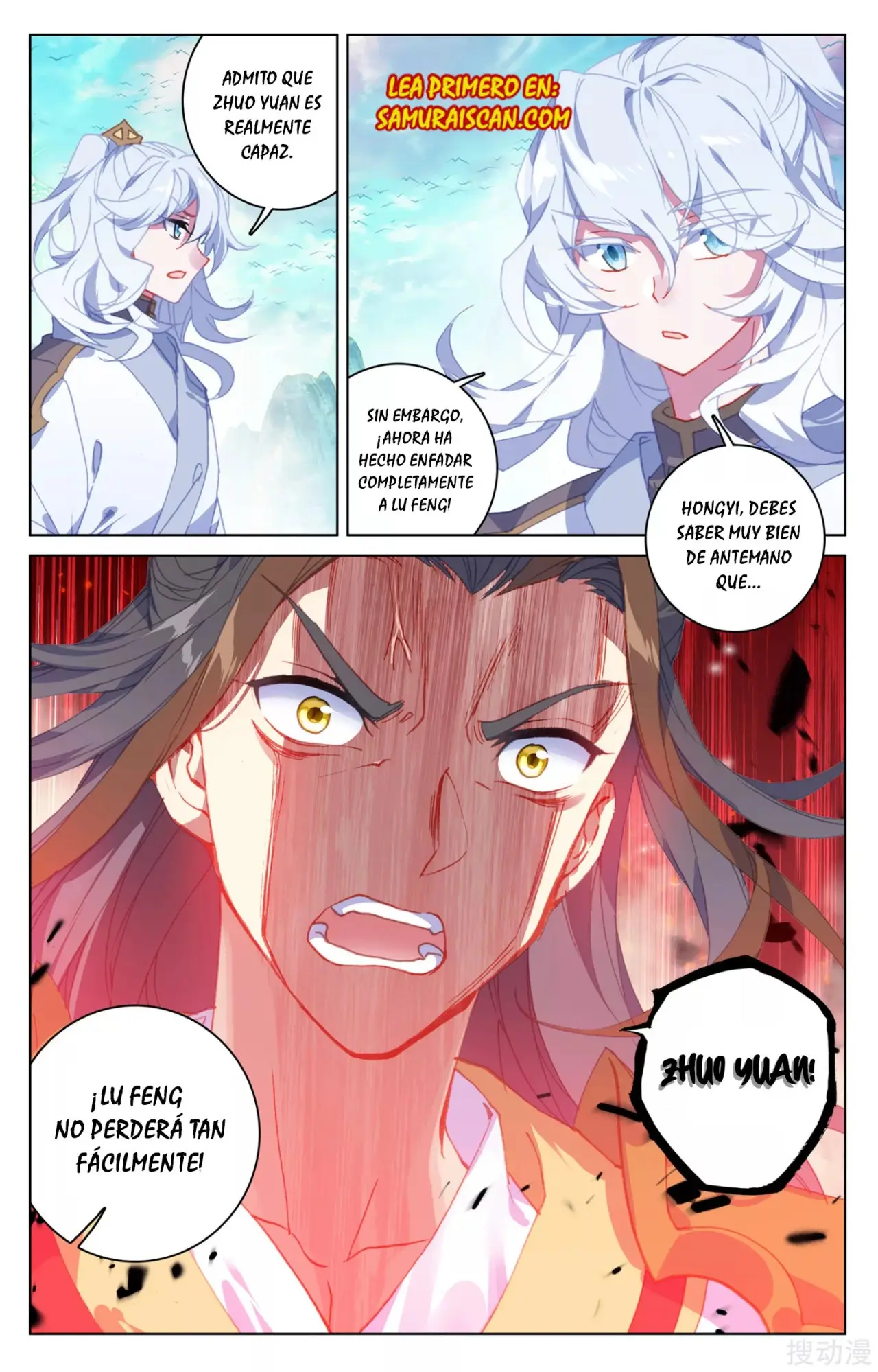 Yuan Zun capítulo 267 página 7