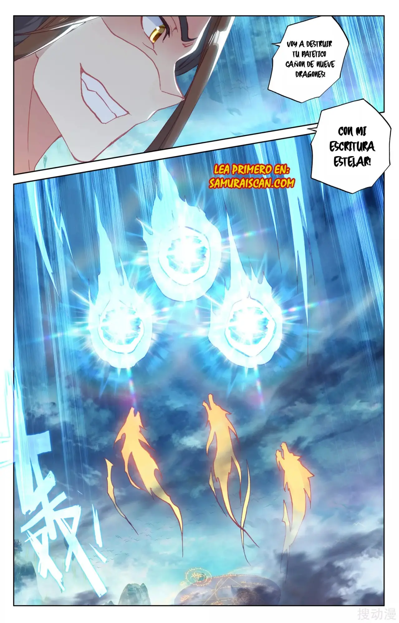 Yuan Zun capítulo 268 página 6