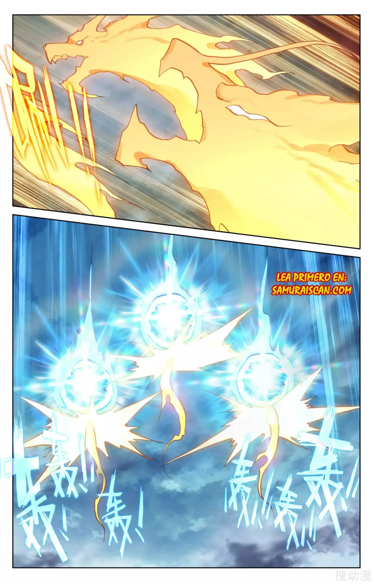 Yuan Zun capítulo 268 página 7