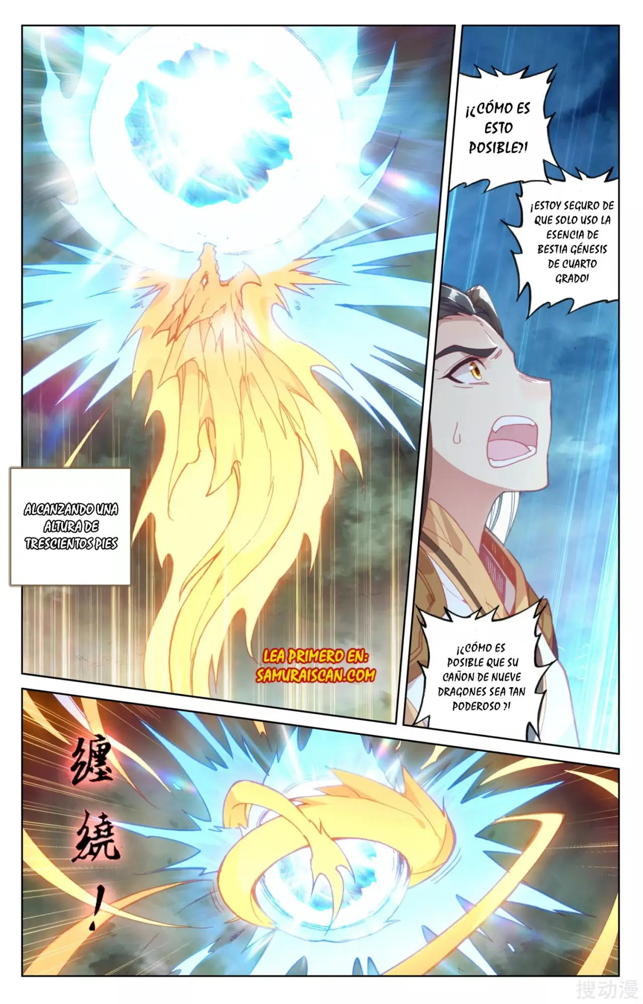 Yuan Zun capítulo 268 página 10