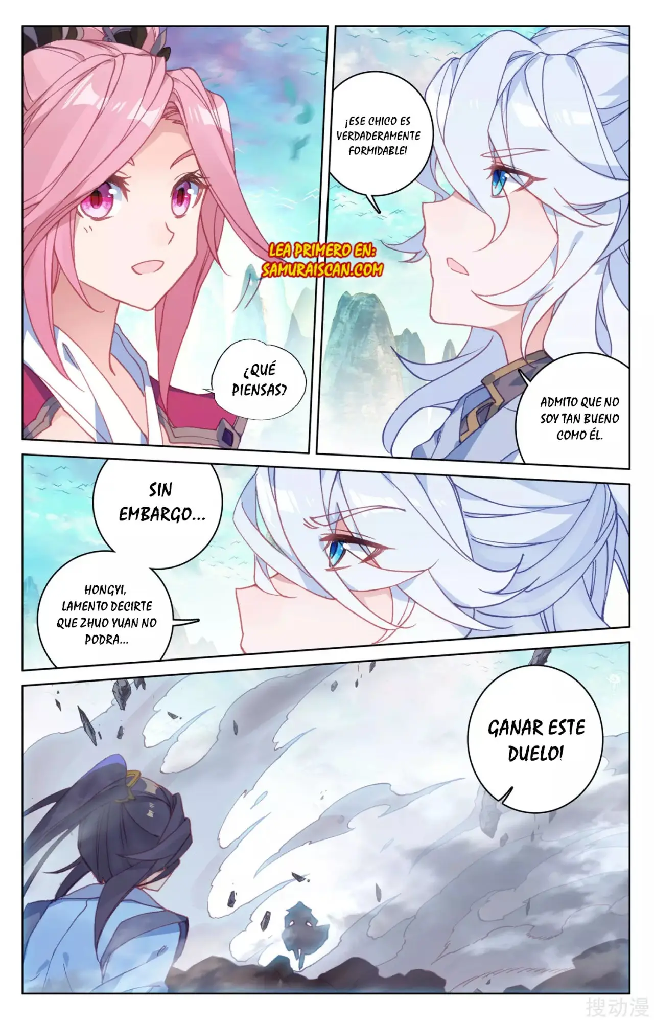Yuan Zun capítulo 269 página 5