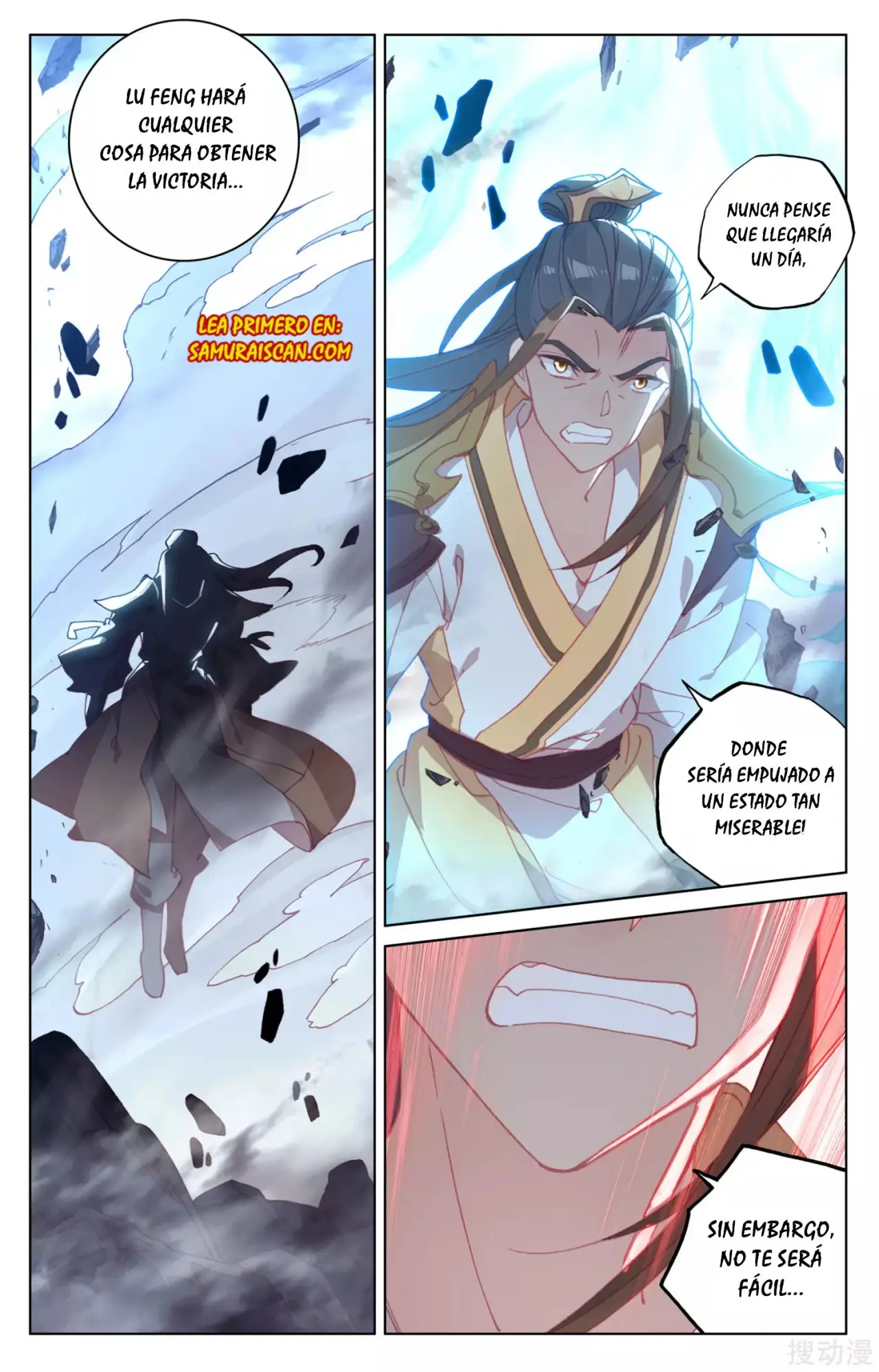 Yuan Zun capítulo 269 página 6