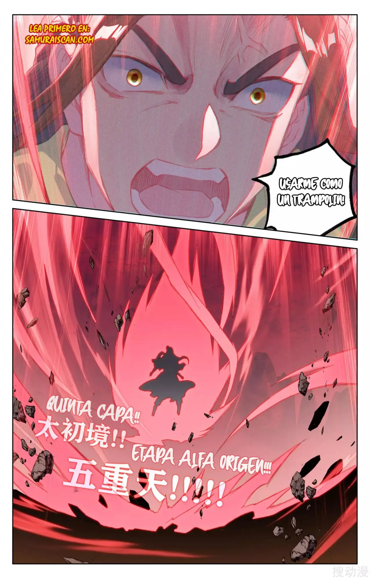Yuan Zun capítulo 269 página 7