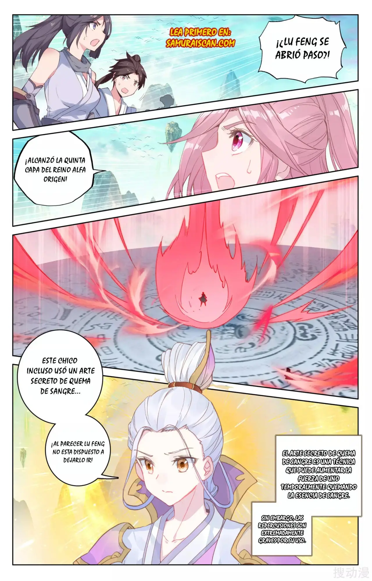 Yuan Zun capítulo 269 página 8
