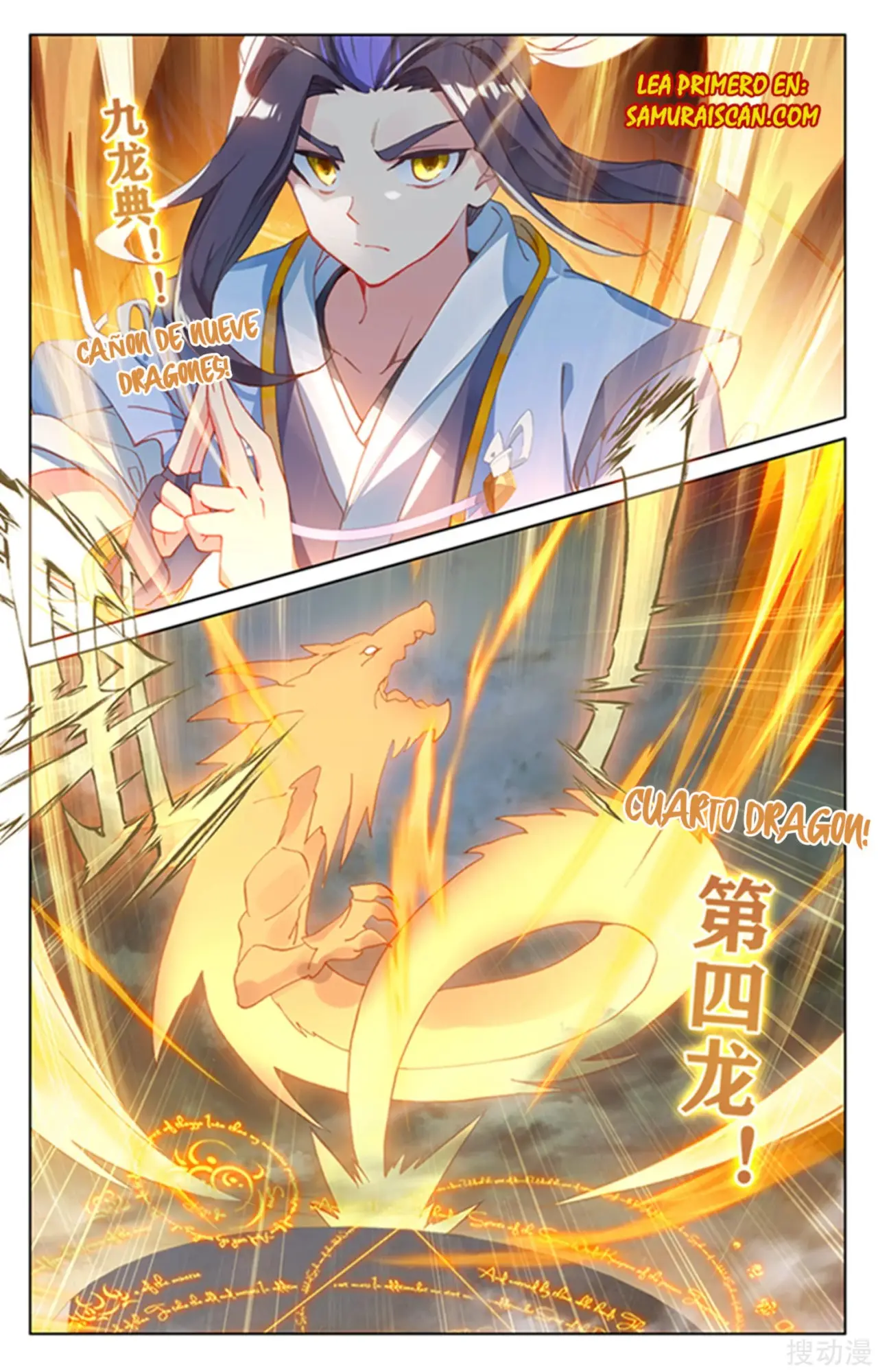 Yuan Zun capítulo 270 página 8