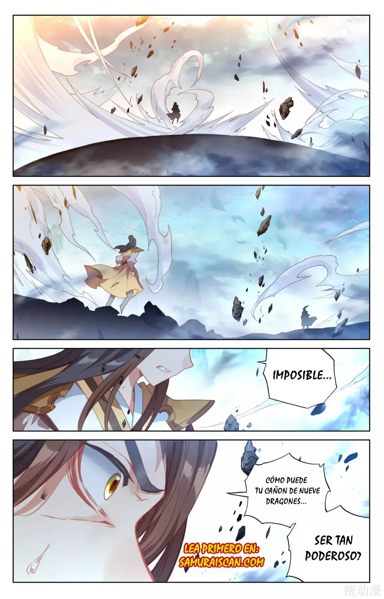 Yuan Zun capítulo 271 página 3
