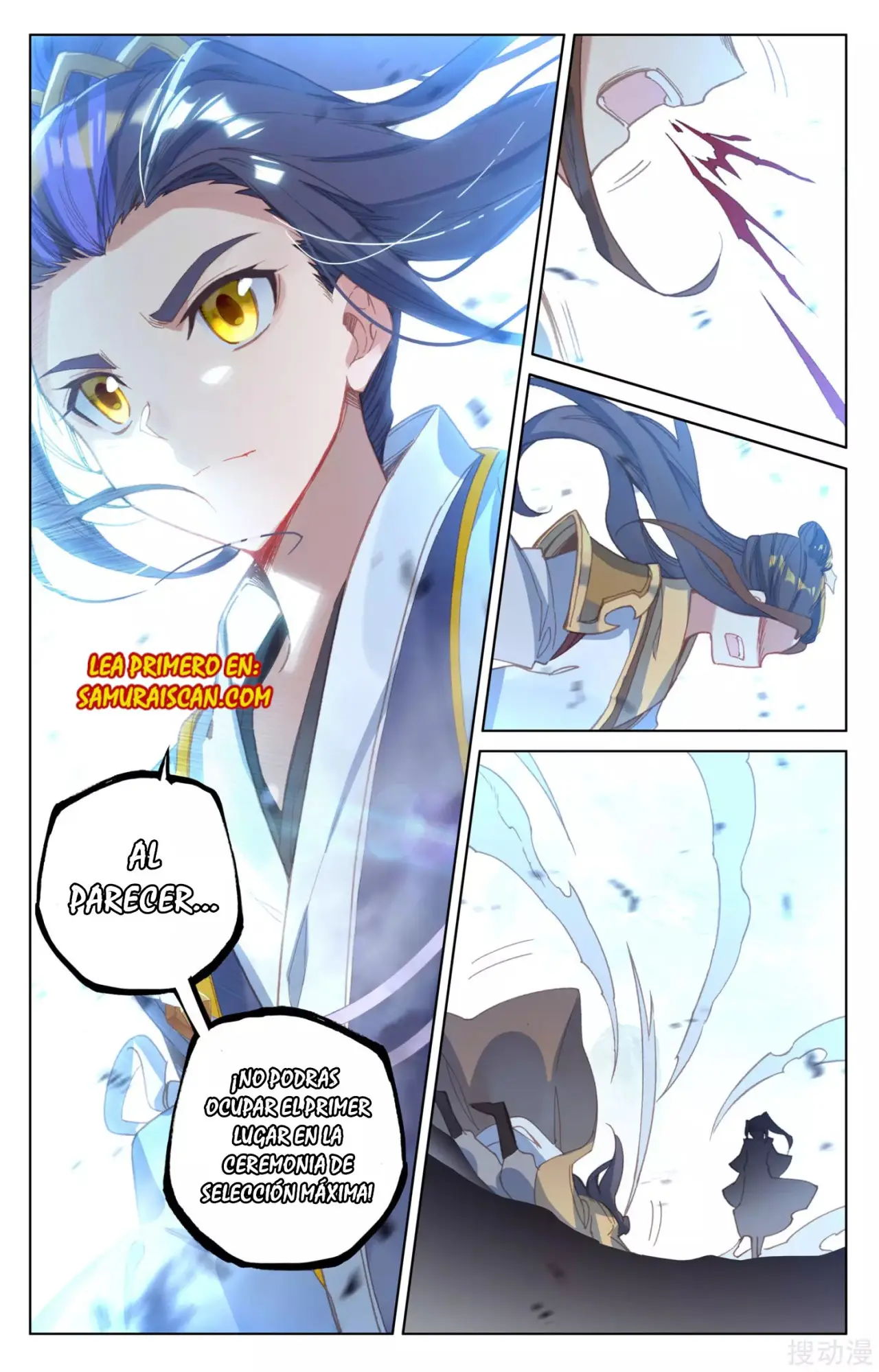 Yuan Zun capítulo 271 página 4