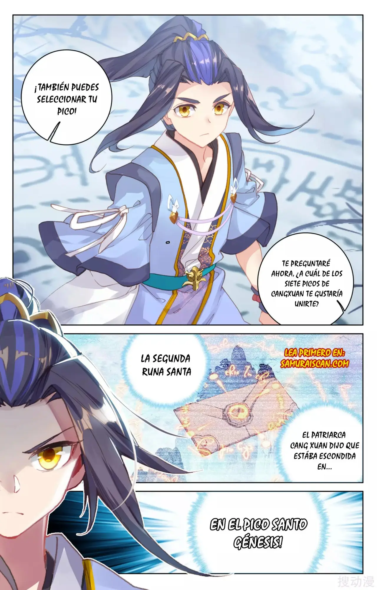 Yuan Zun capítulo 271 página 10