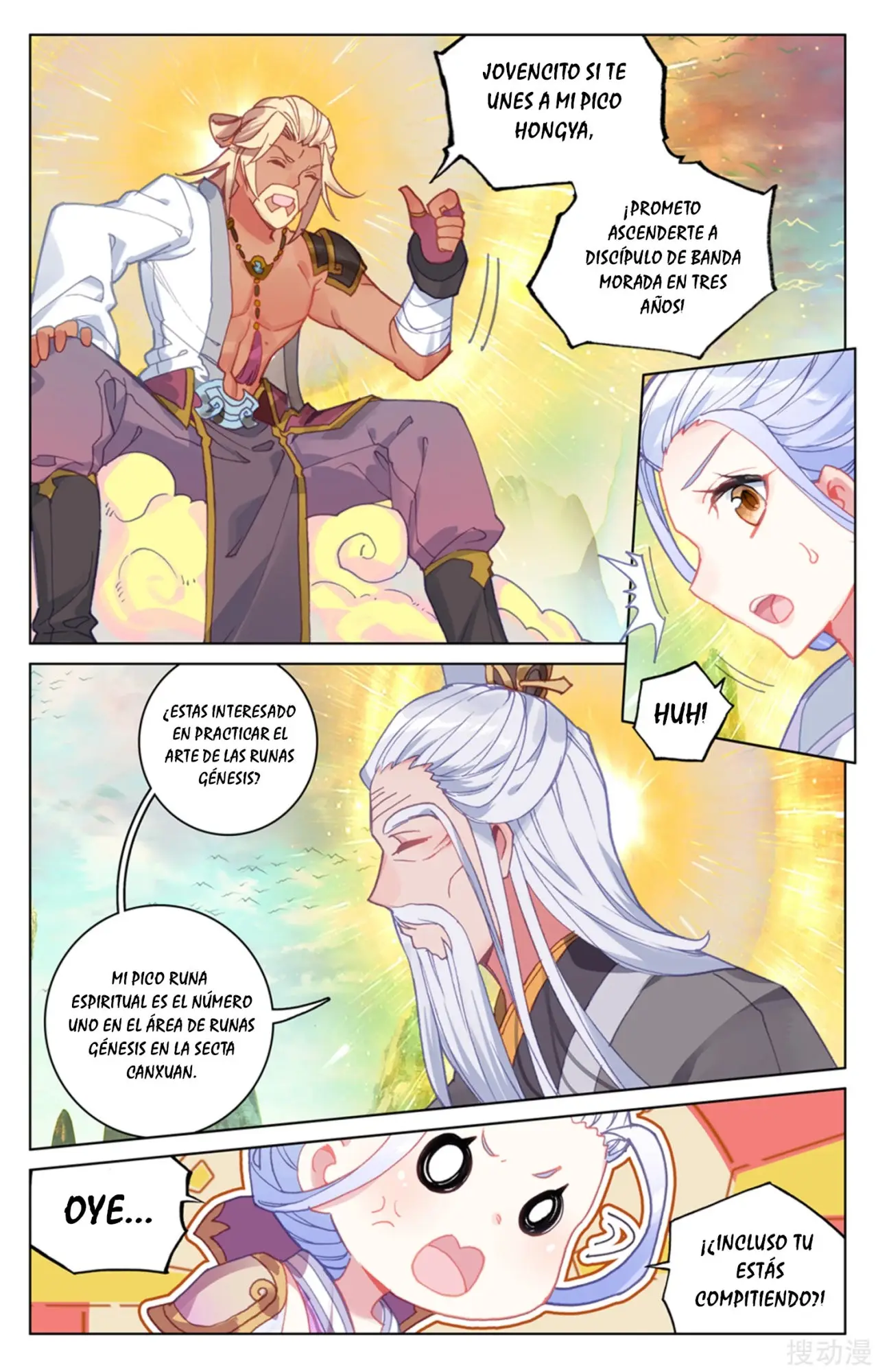 Yuan Zun capítulo 272 página 4