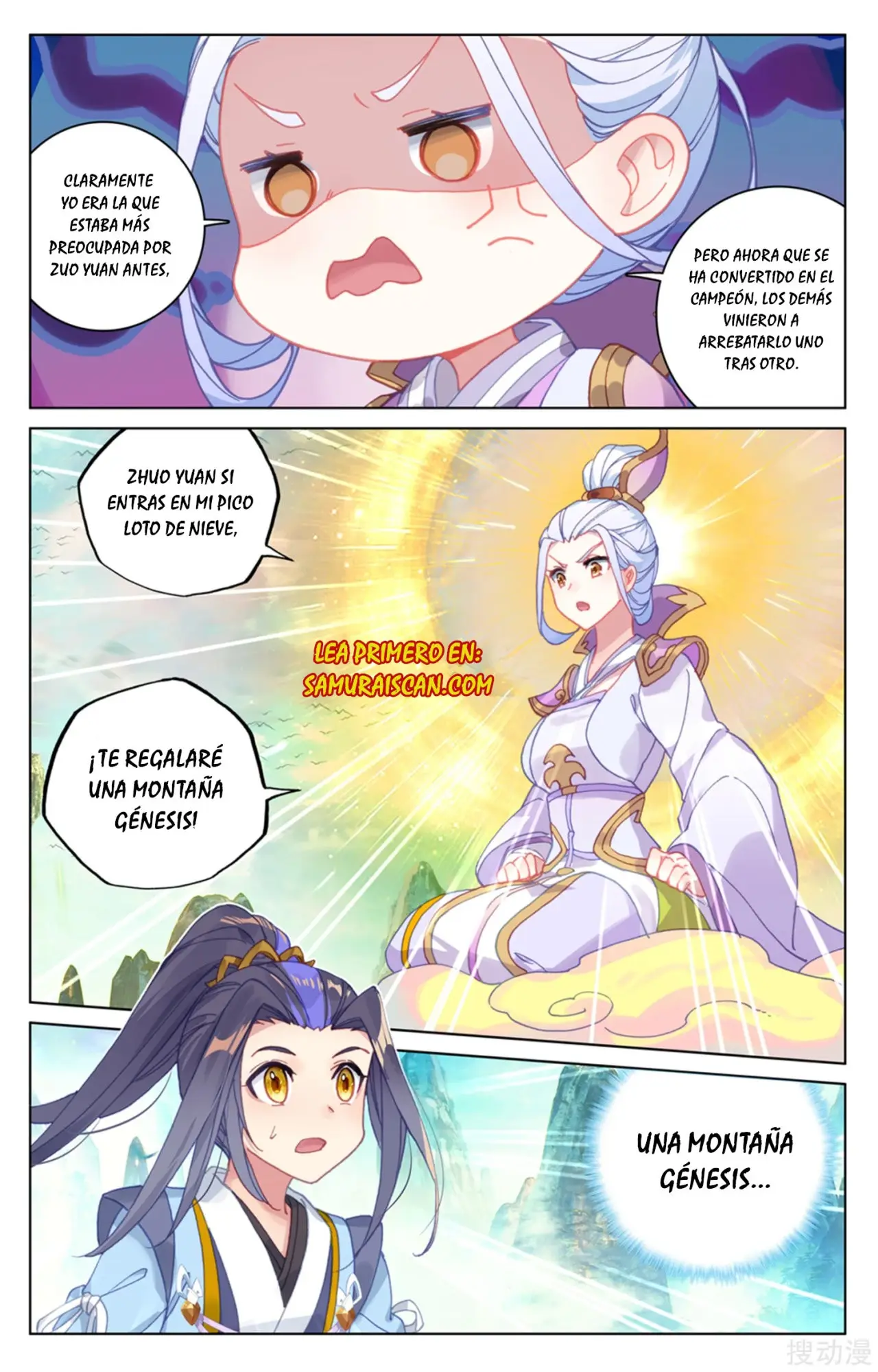 Yuan Zun capítulo 272 página 5