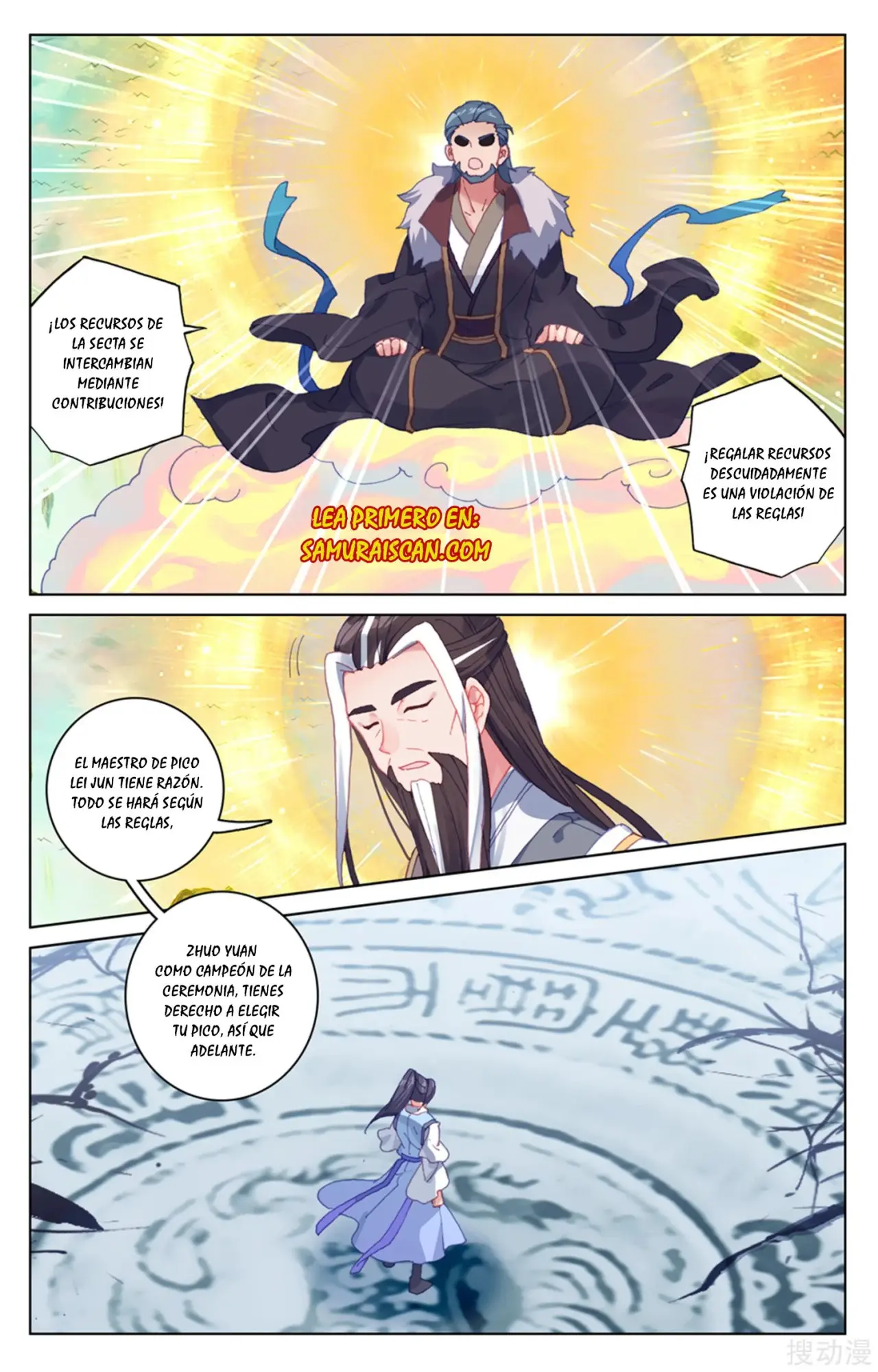 Yuan Zun capítulo 272 página 7