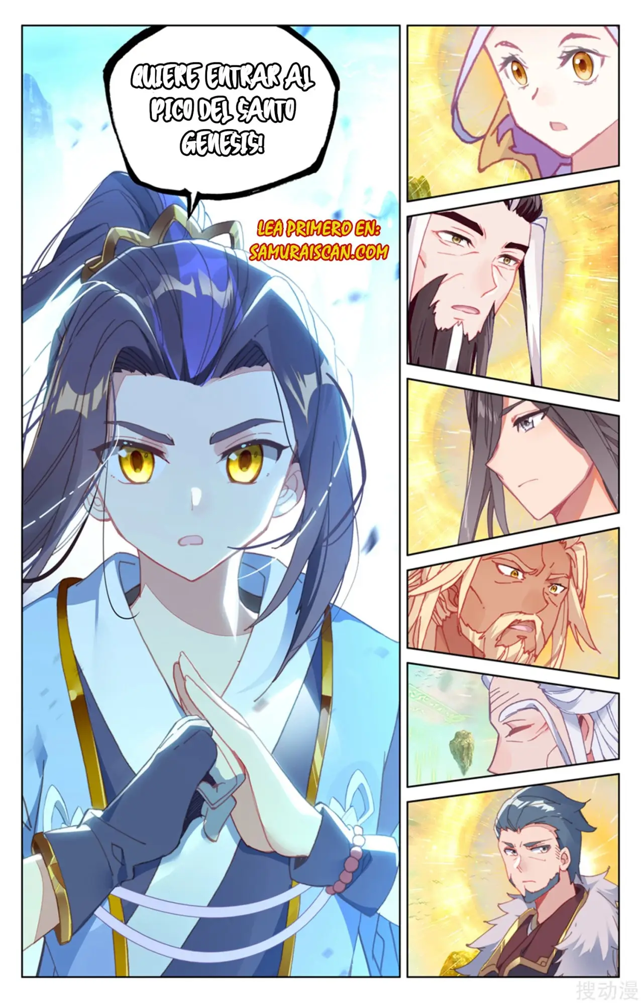Yuan Zun capítulo 272 página 9
