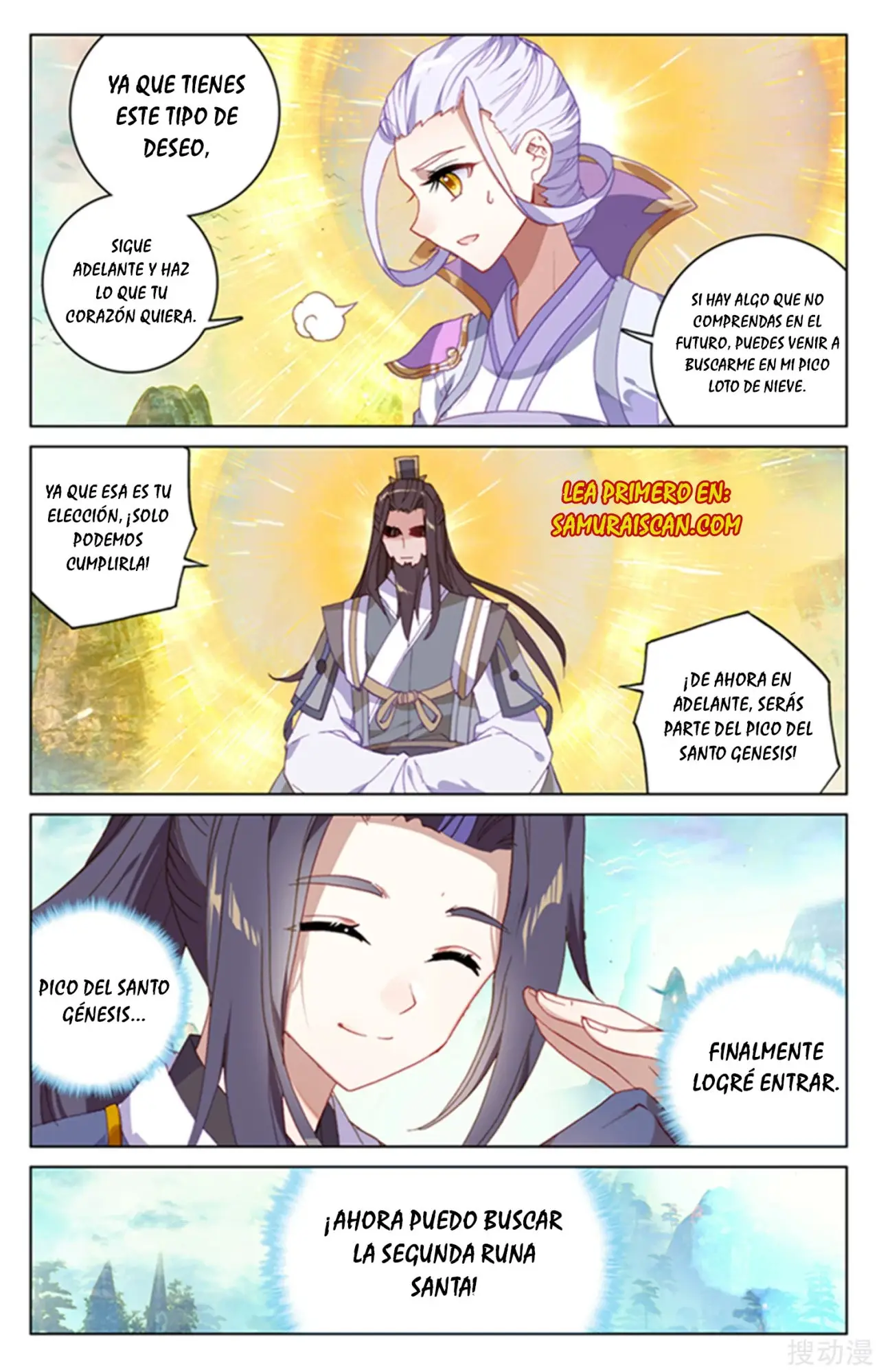 Yuan Zun capítulo 273 página 3