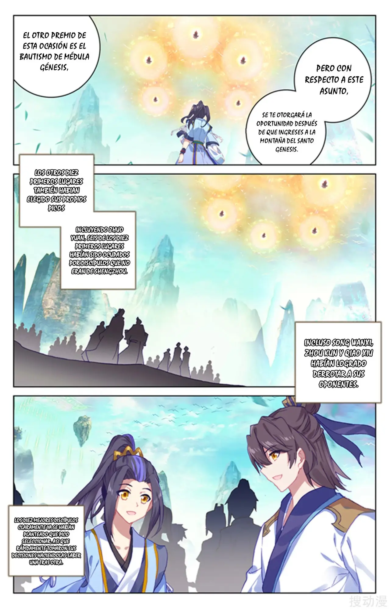 Yuan Zun capítulo 273 página 6