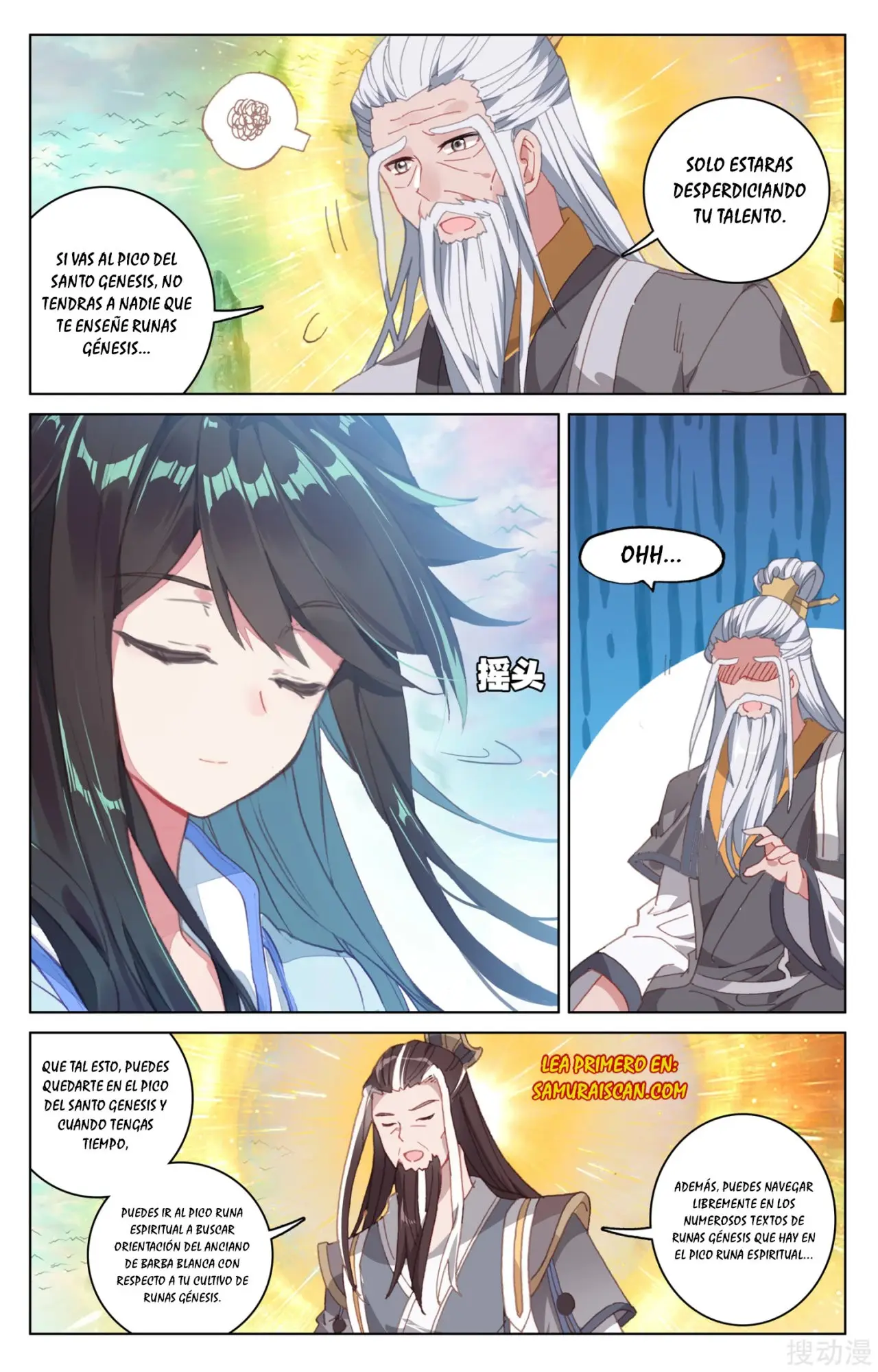 Yuan Zun capítulo 274 página 4