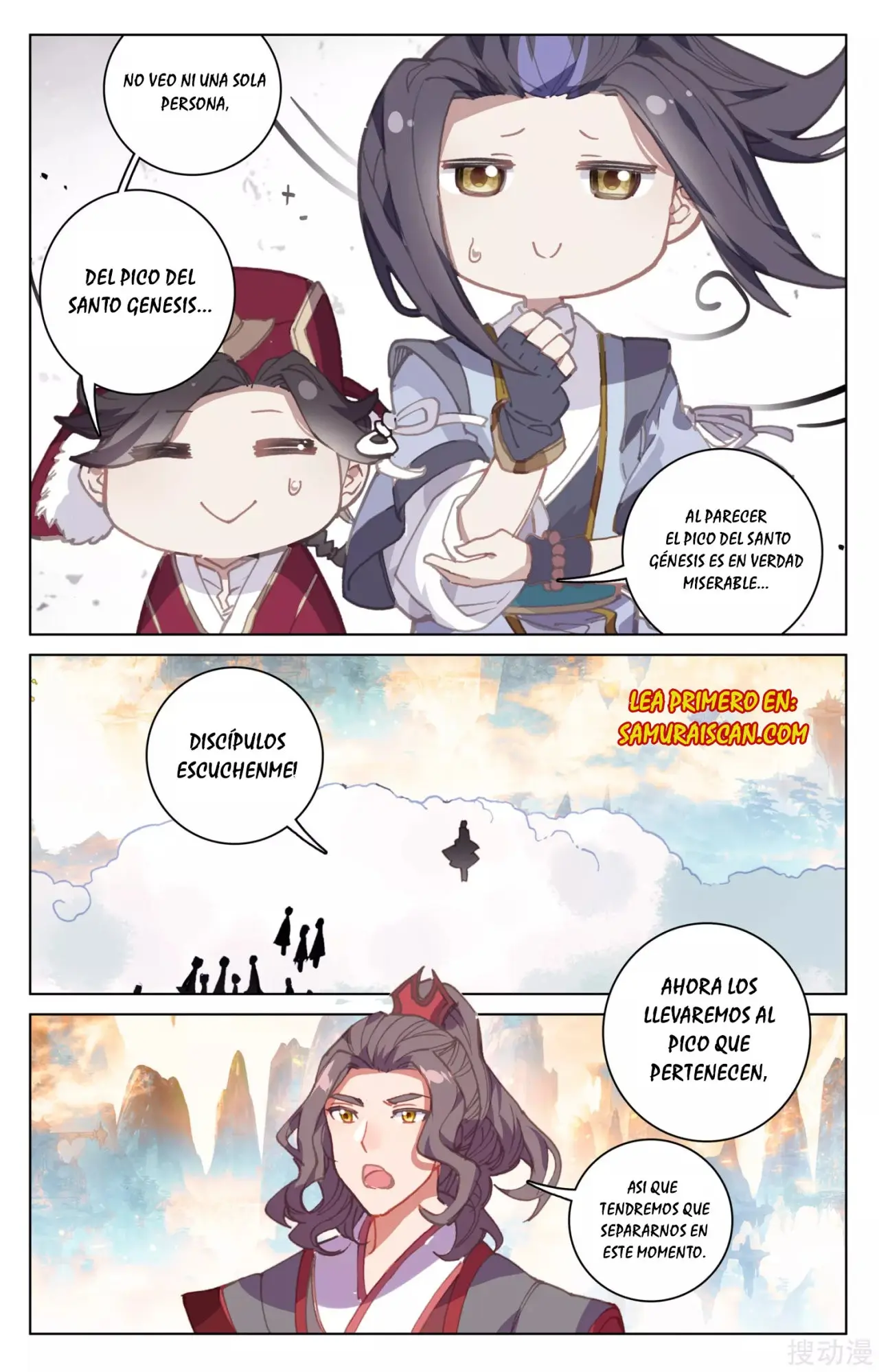 Yuan Zun capítulo 275 página 8