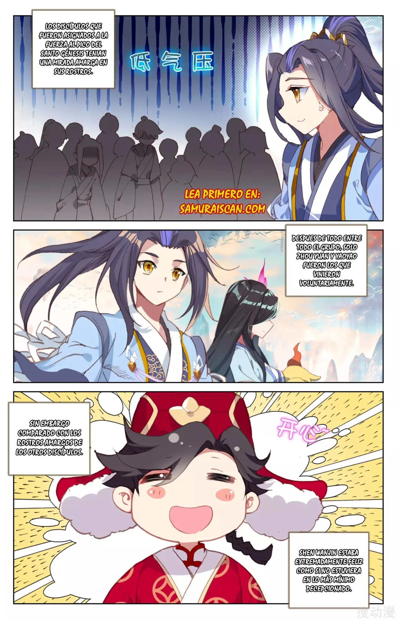 Yuan Zun capítulo 275 página 10
