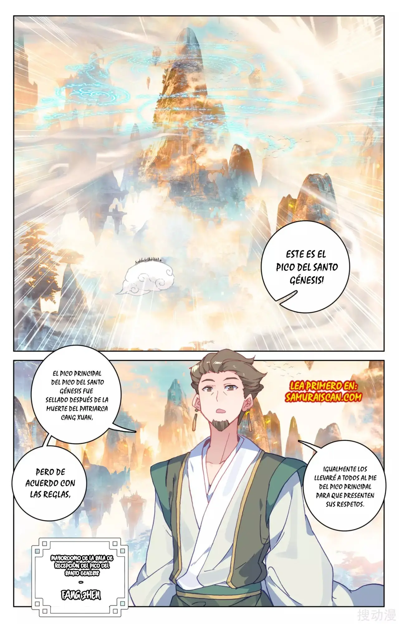 Yuan Zun capítulo 276 página 7