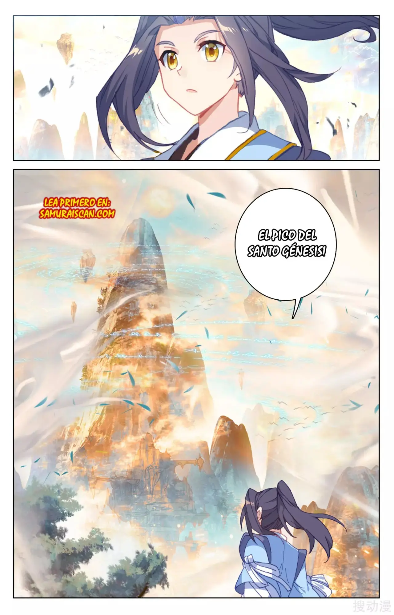 Yuan Zun capítulo 276 página 10