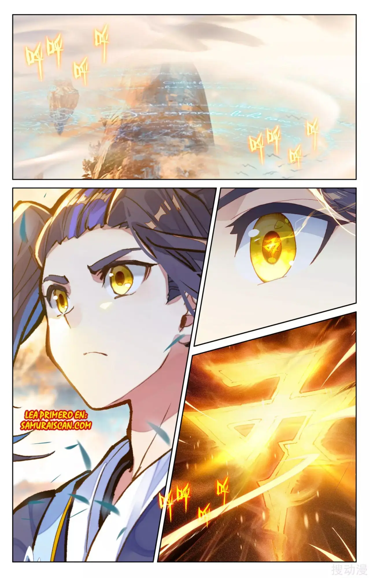 Yuan Zun capítulo 276 página 11