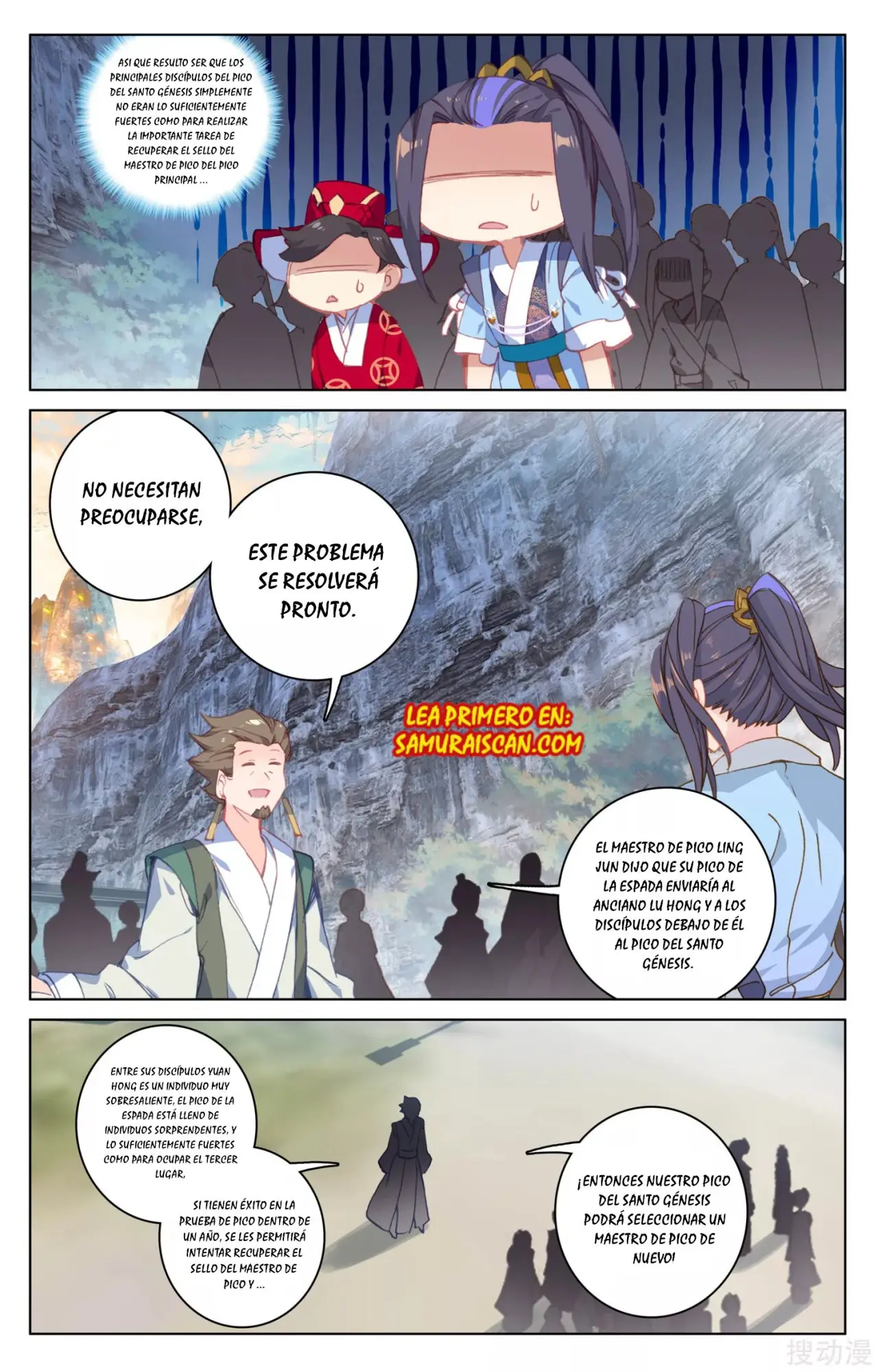 Yuan Zun capítulo 277 página 7