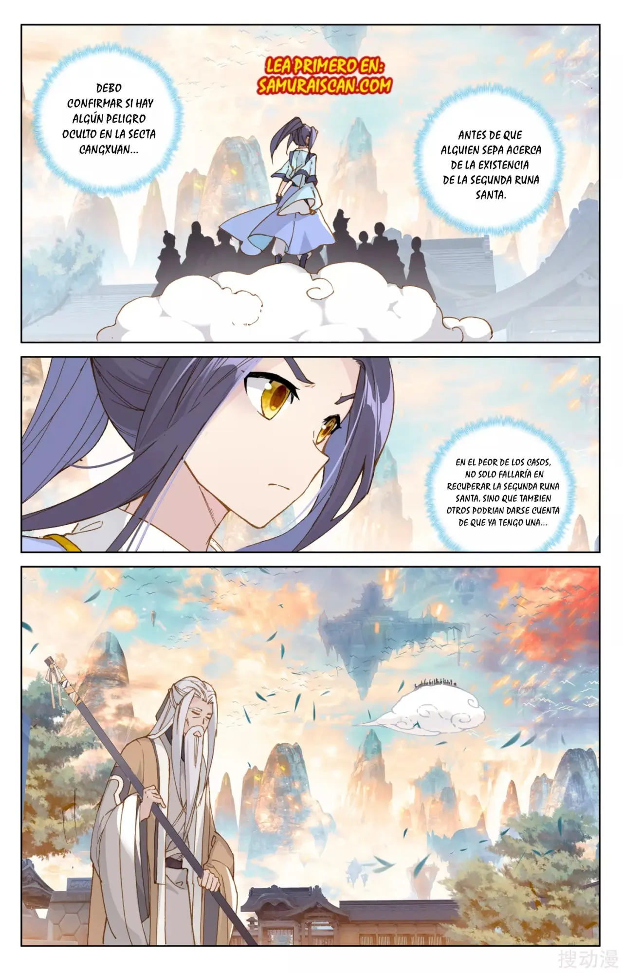 Yuan Zun capítulo 277 página 9