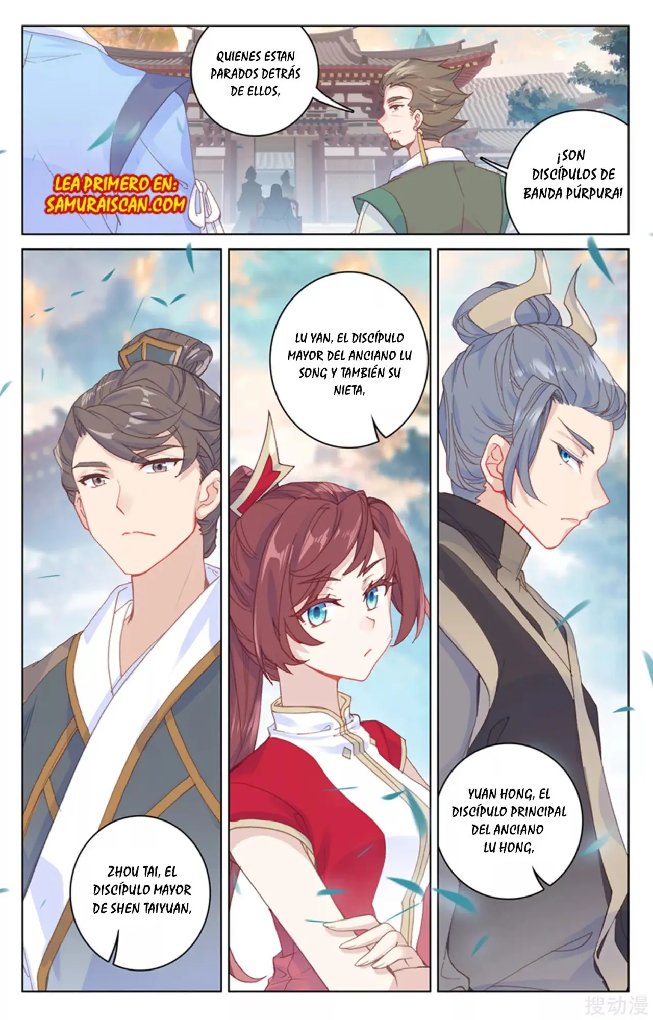 Yuan Zun capítulo 278 página 5