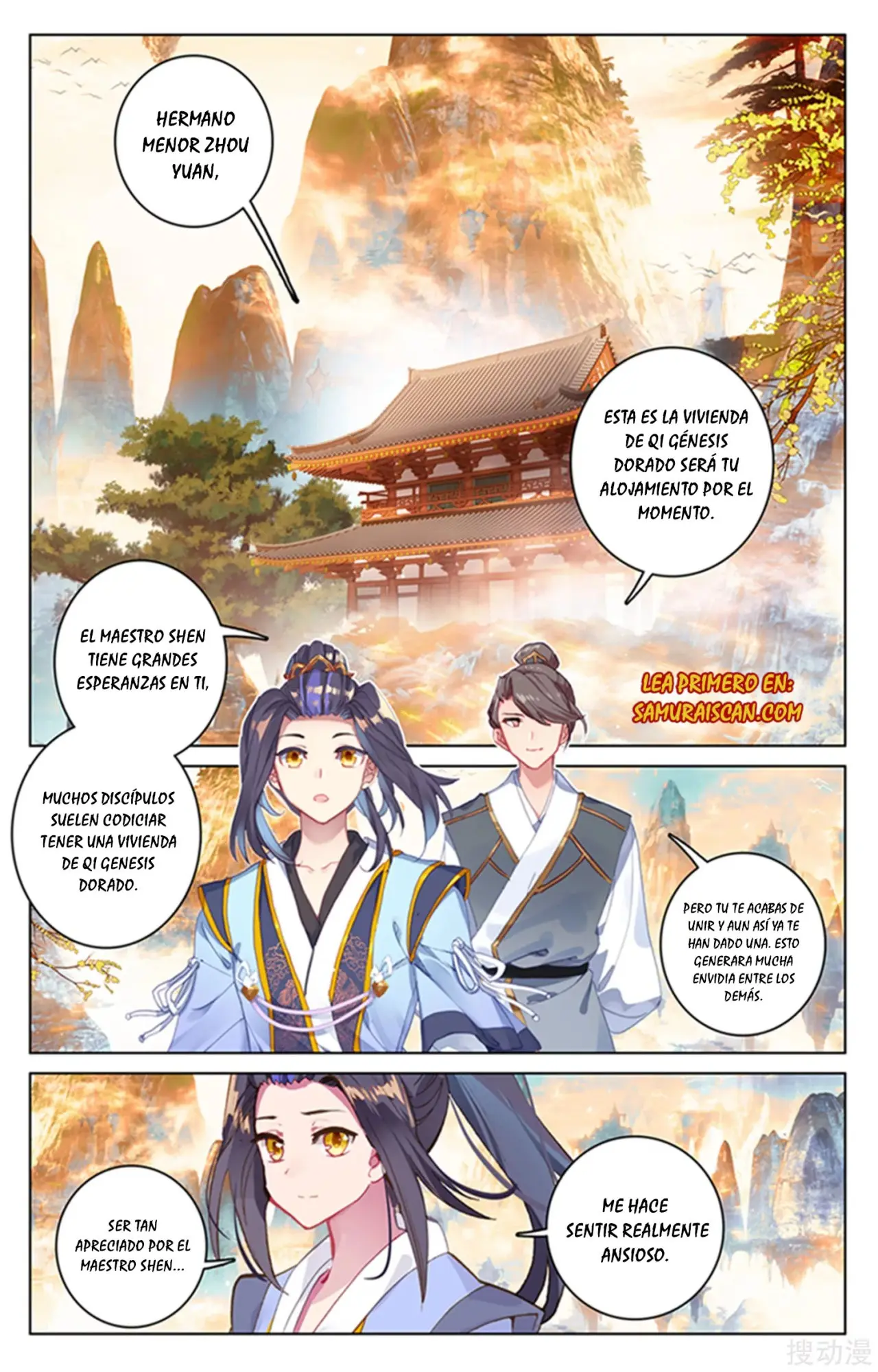 Yuan Zun capítulo 281 página 7