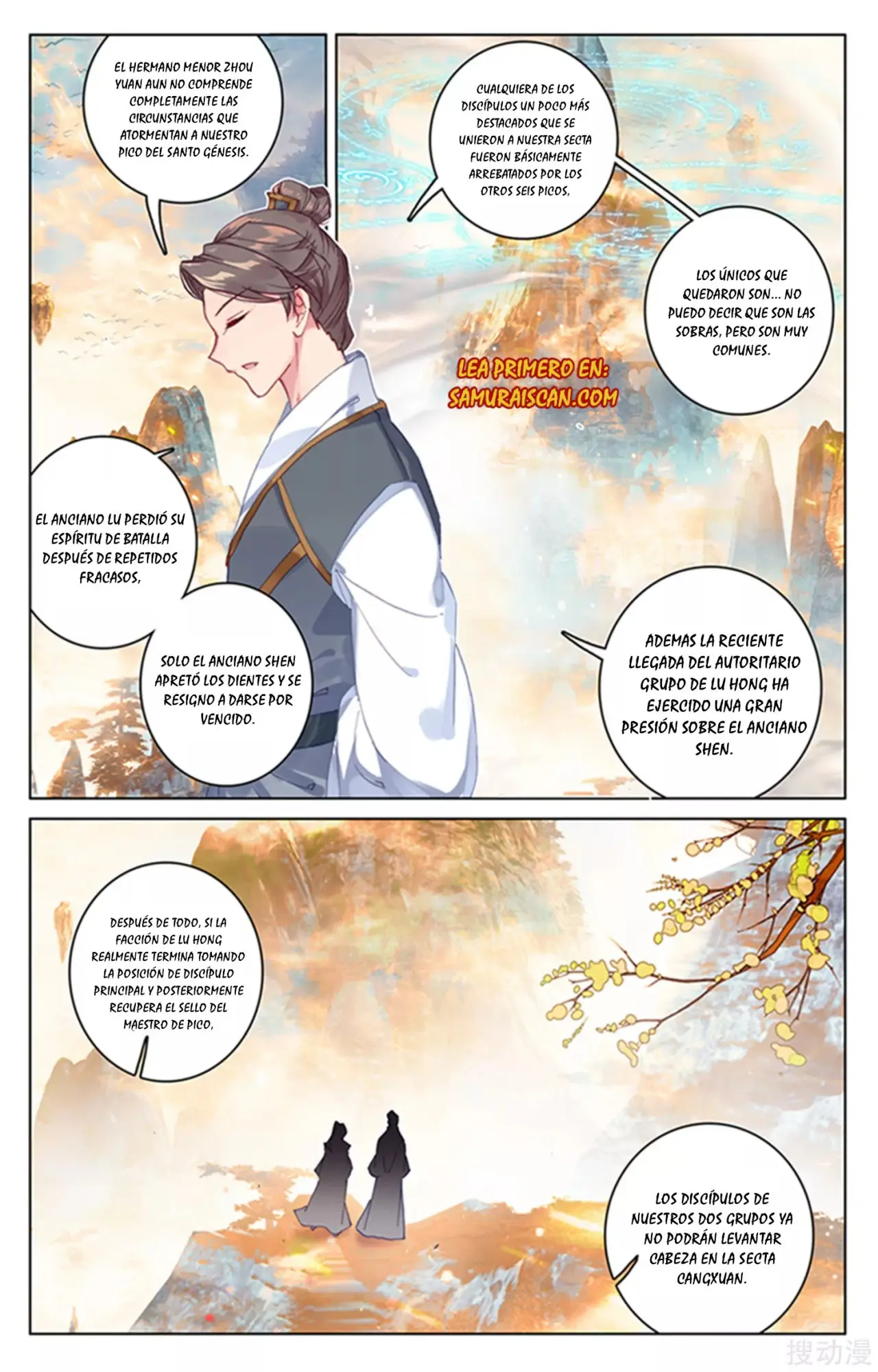 Yuan Zun capítulo 281 página 8