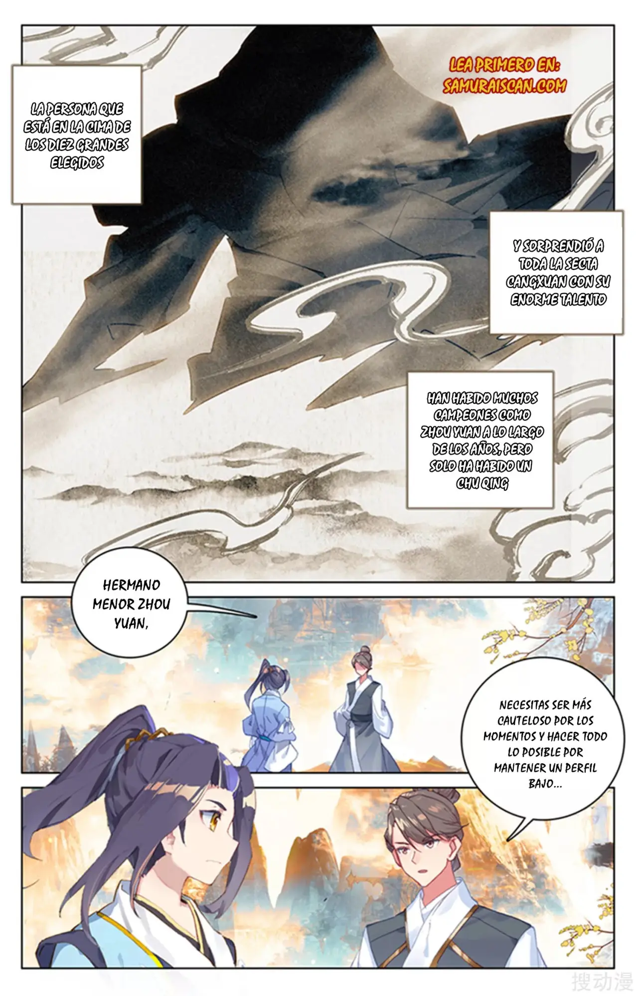 Yuan Zun capítulo 281 página 10