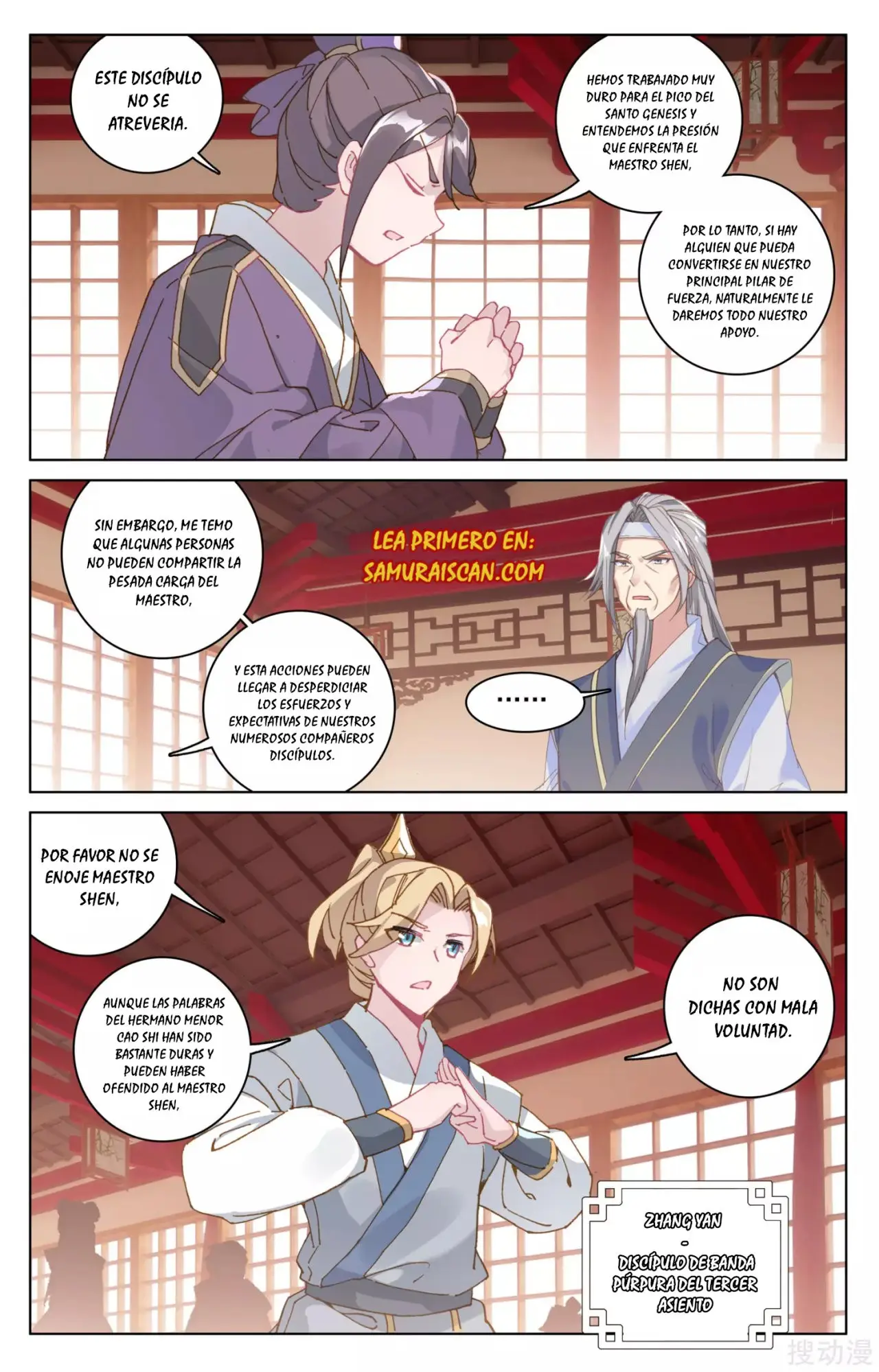 Yuan Zun capítulo 283 página 8