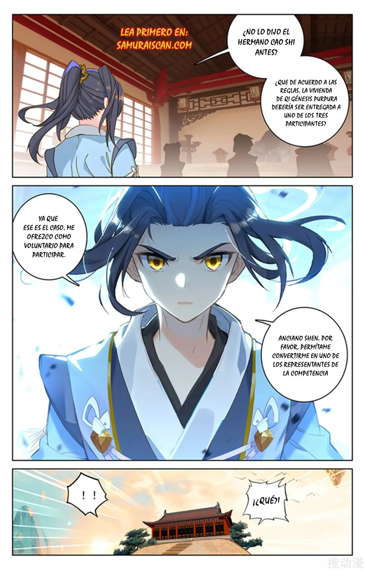 Yuan Zun capítulo 284 página 4