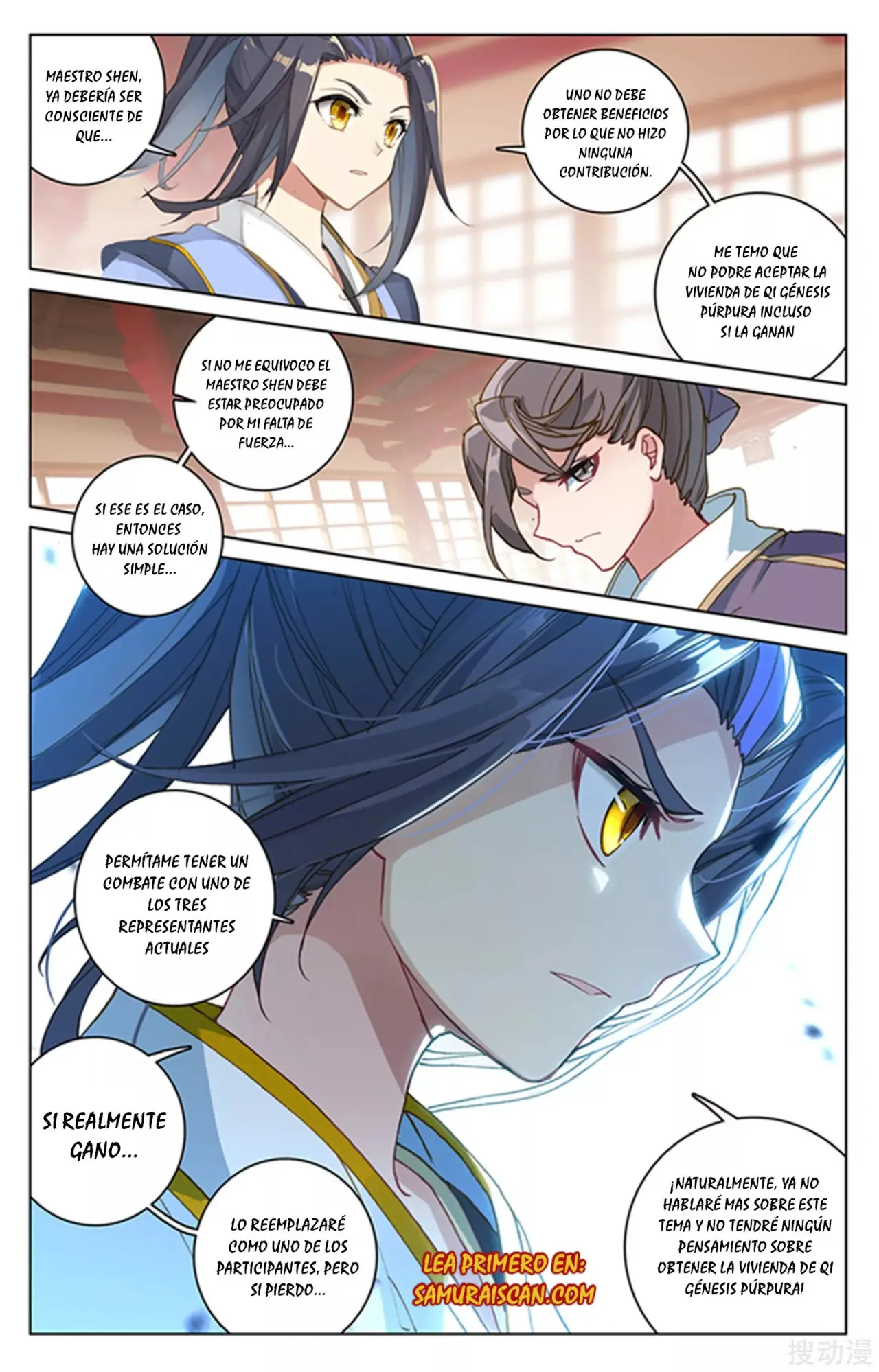 Yuan Zun capítulo 284 página 6