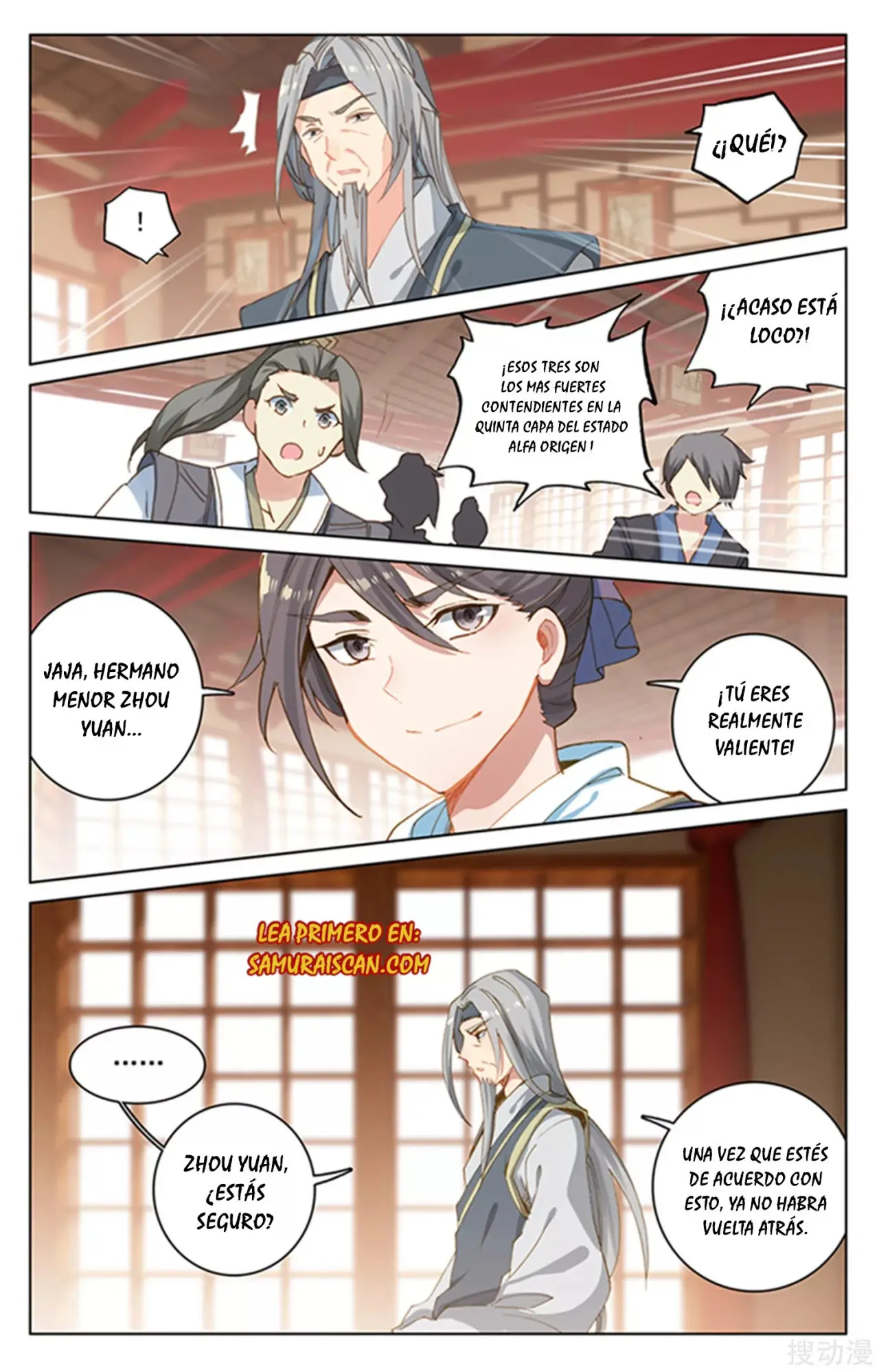 Yuan Zun capítulo 284 página 7