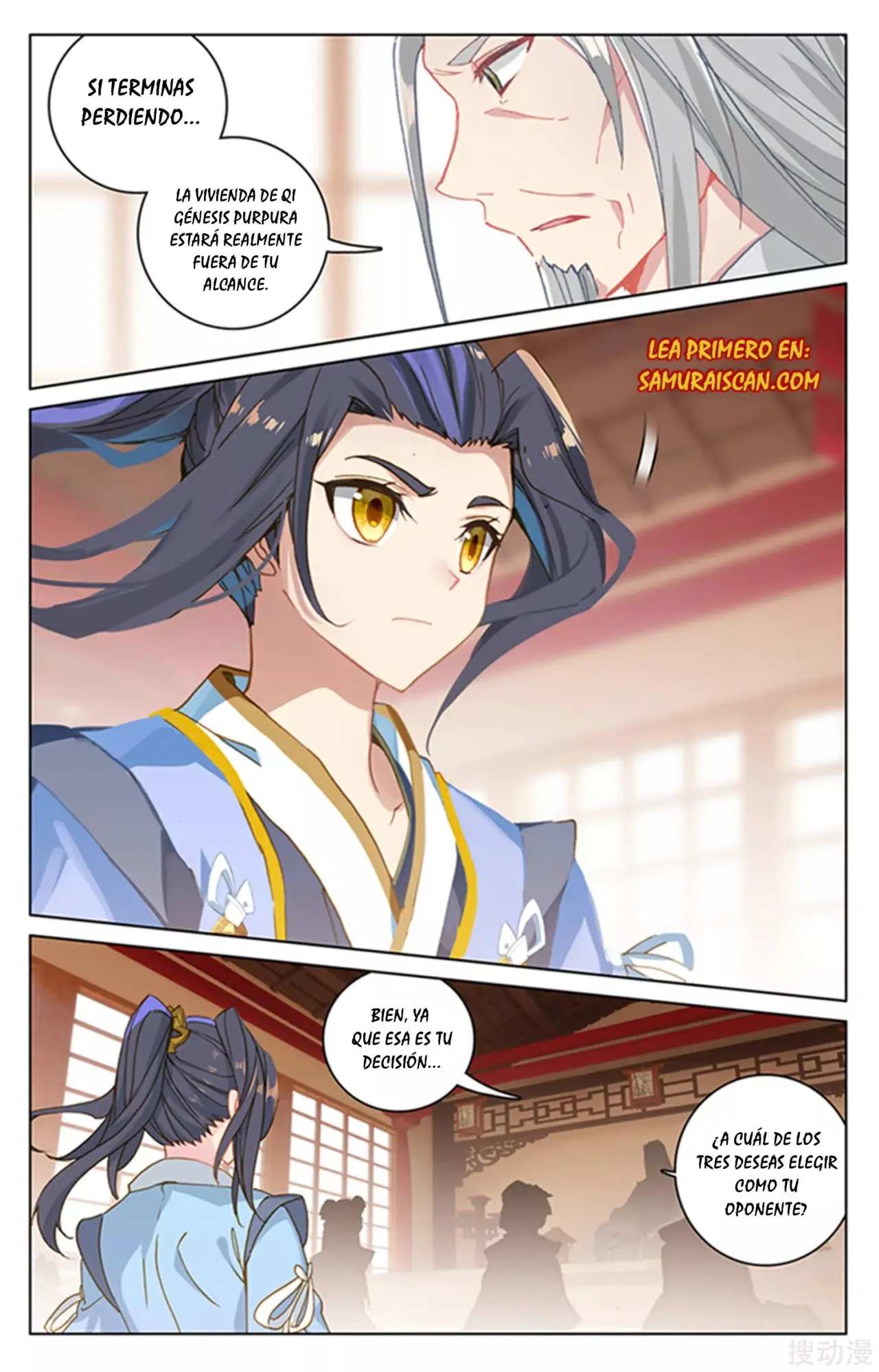 Yuan Zun capítulo 284 página 8