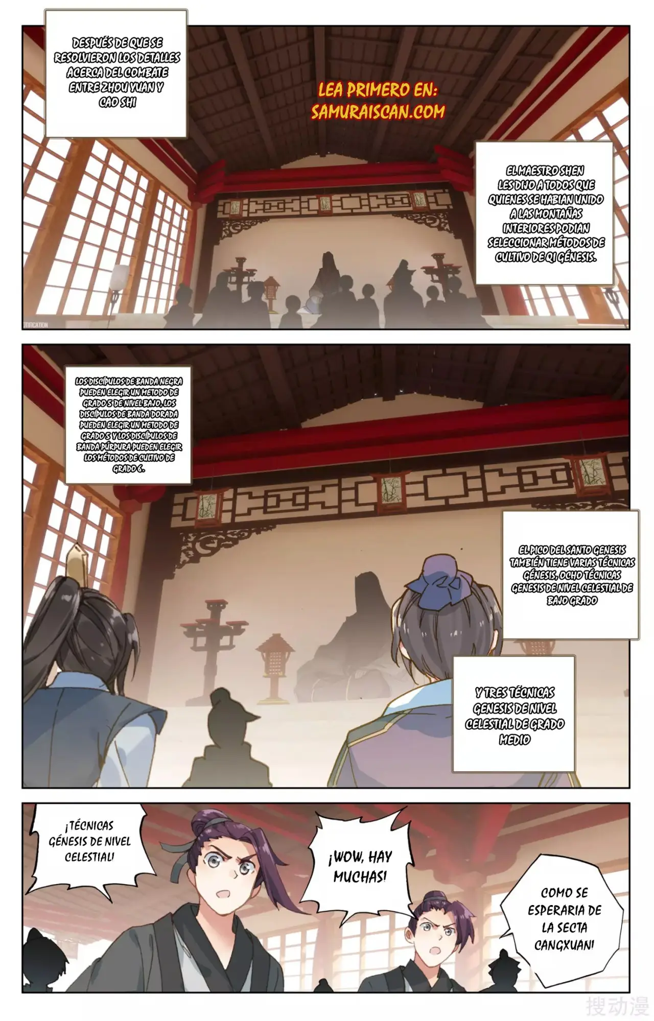 Yuan Zun capítulo 285 página 3