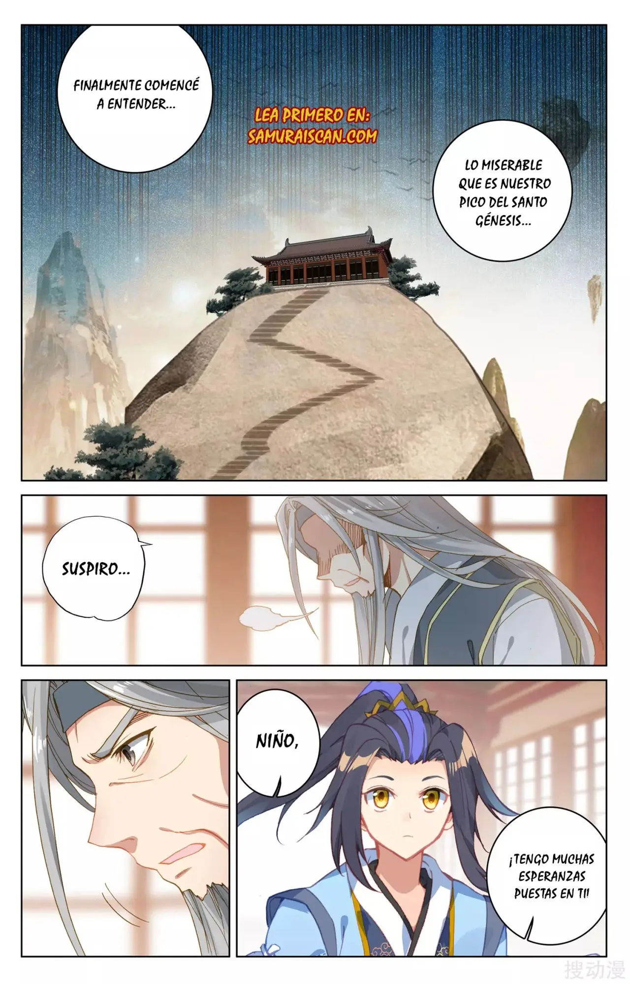 Yuan Zun capítulo 285 página 9