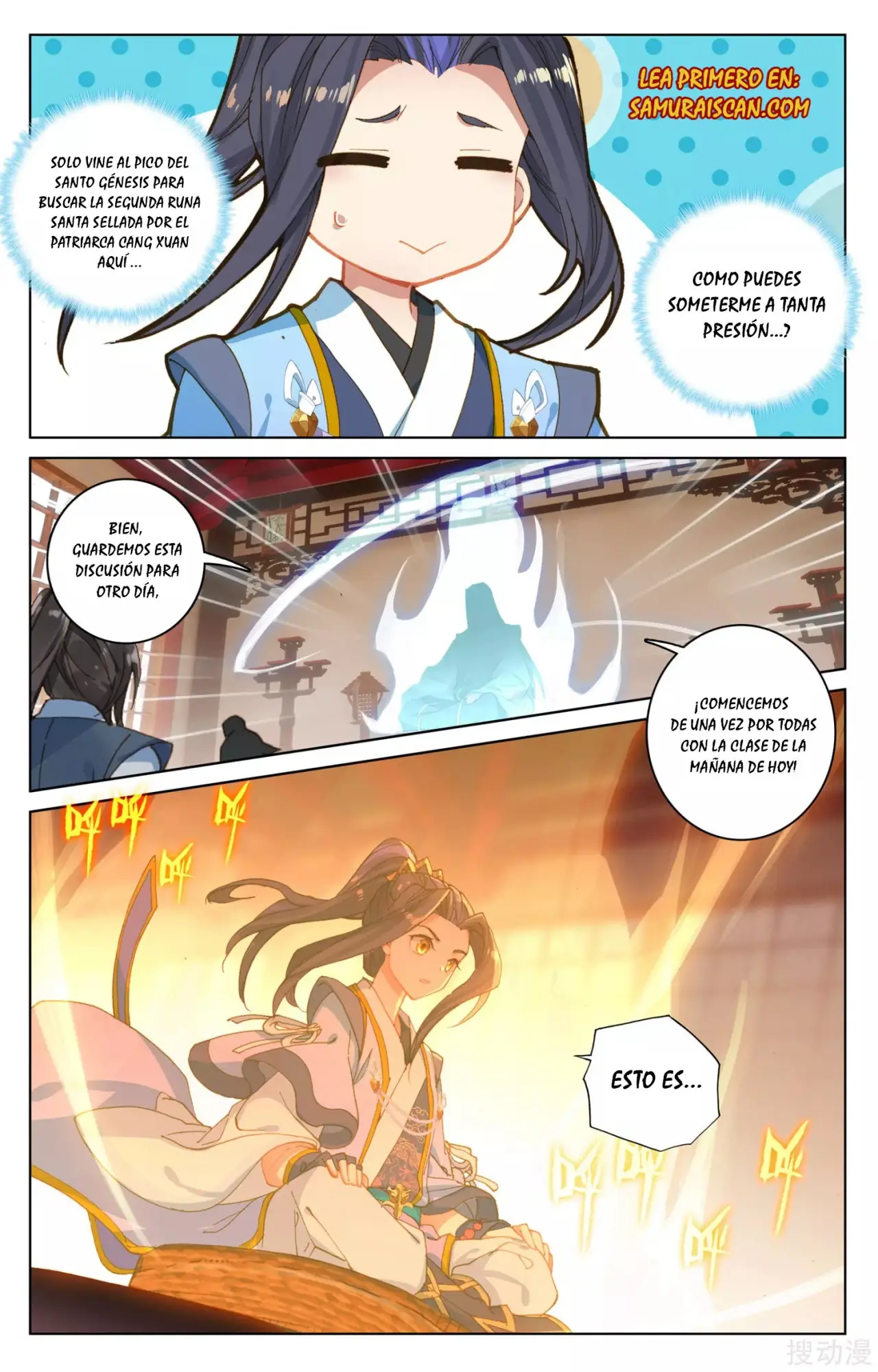 Yuan Zun capítulo 285 página 10
